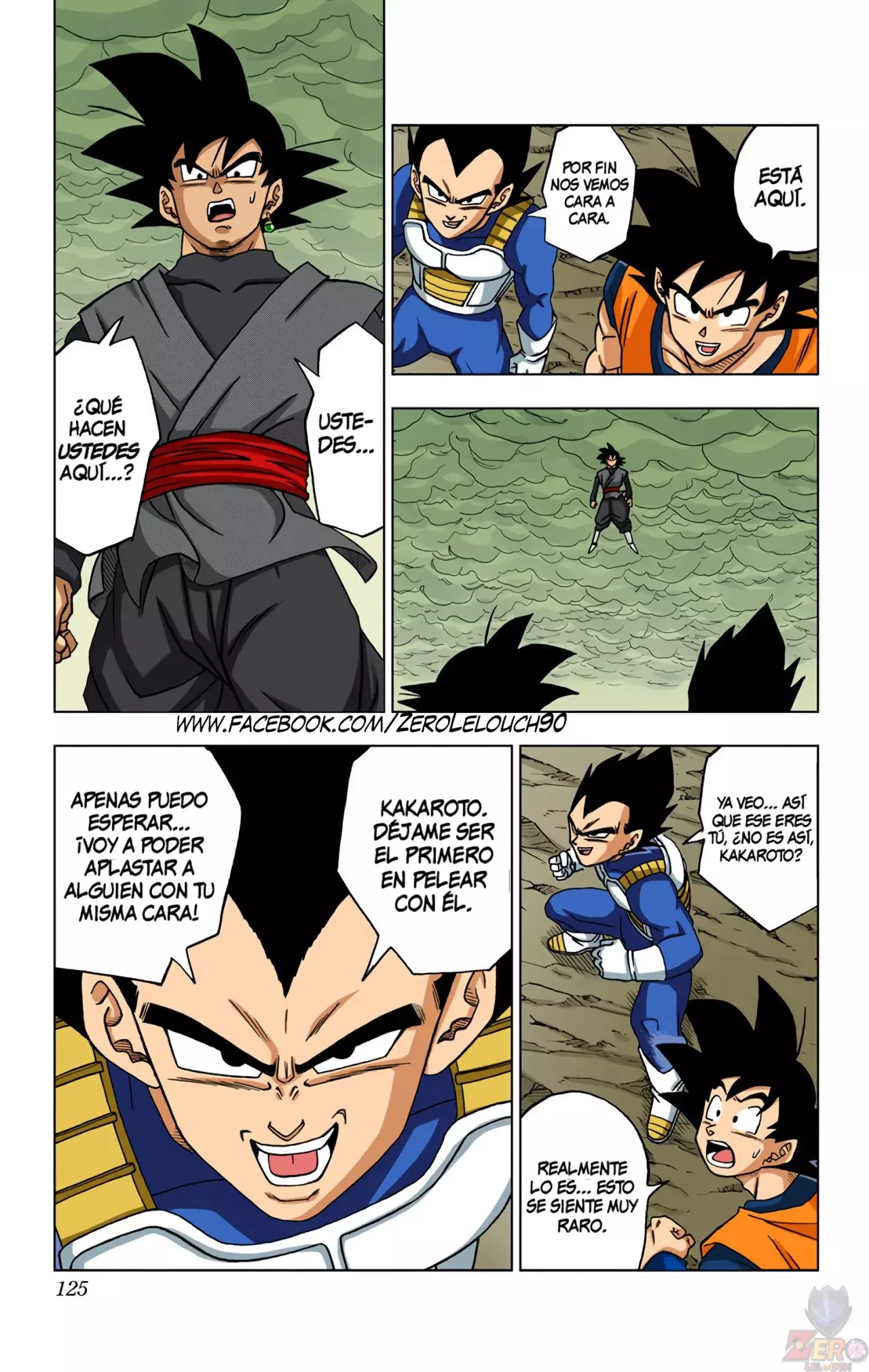Read Dragon Ball Super ES Manga Online