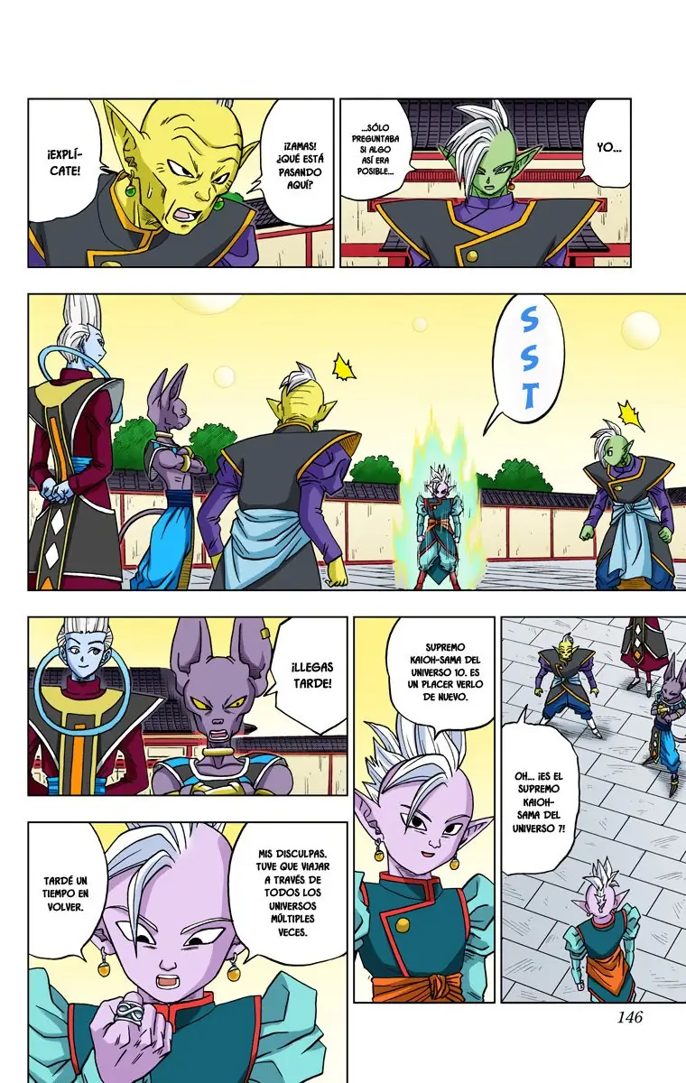 Read Dragon Ball Super ES Manga Online