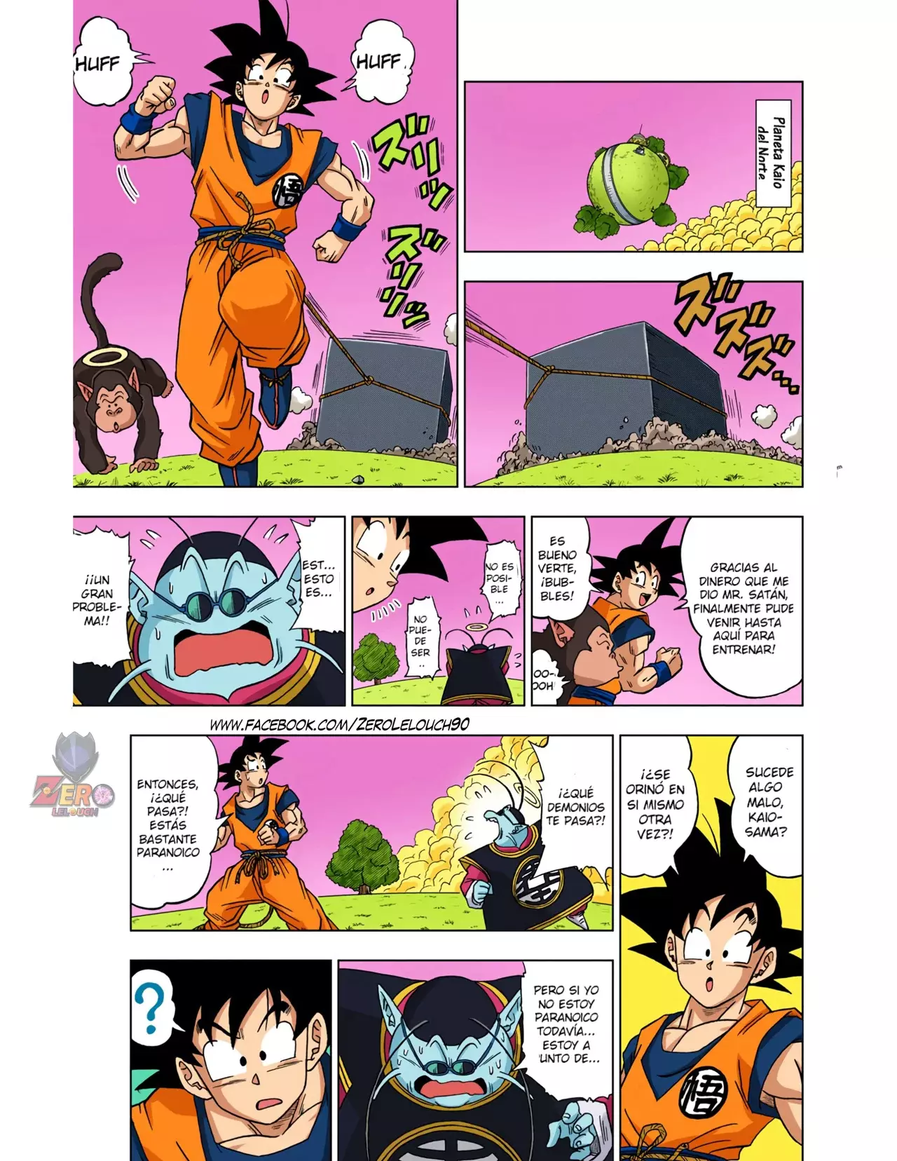 Read Dragon Ball Super ES Manga Online