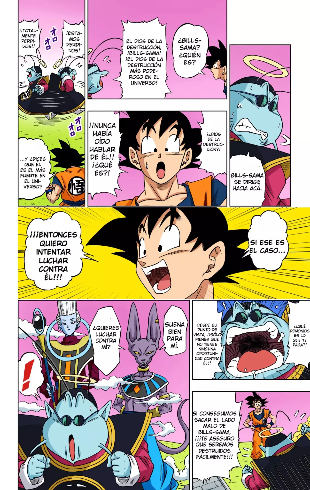 Read Dragon Ball Super ES Manga Online