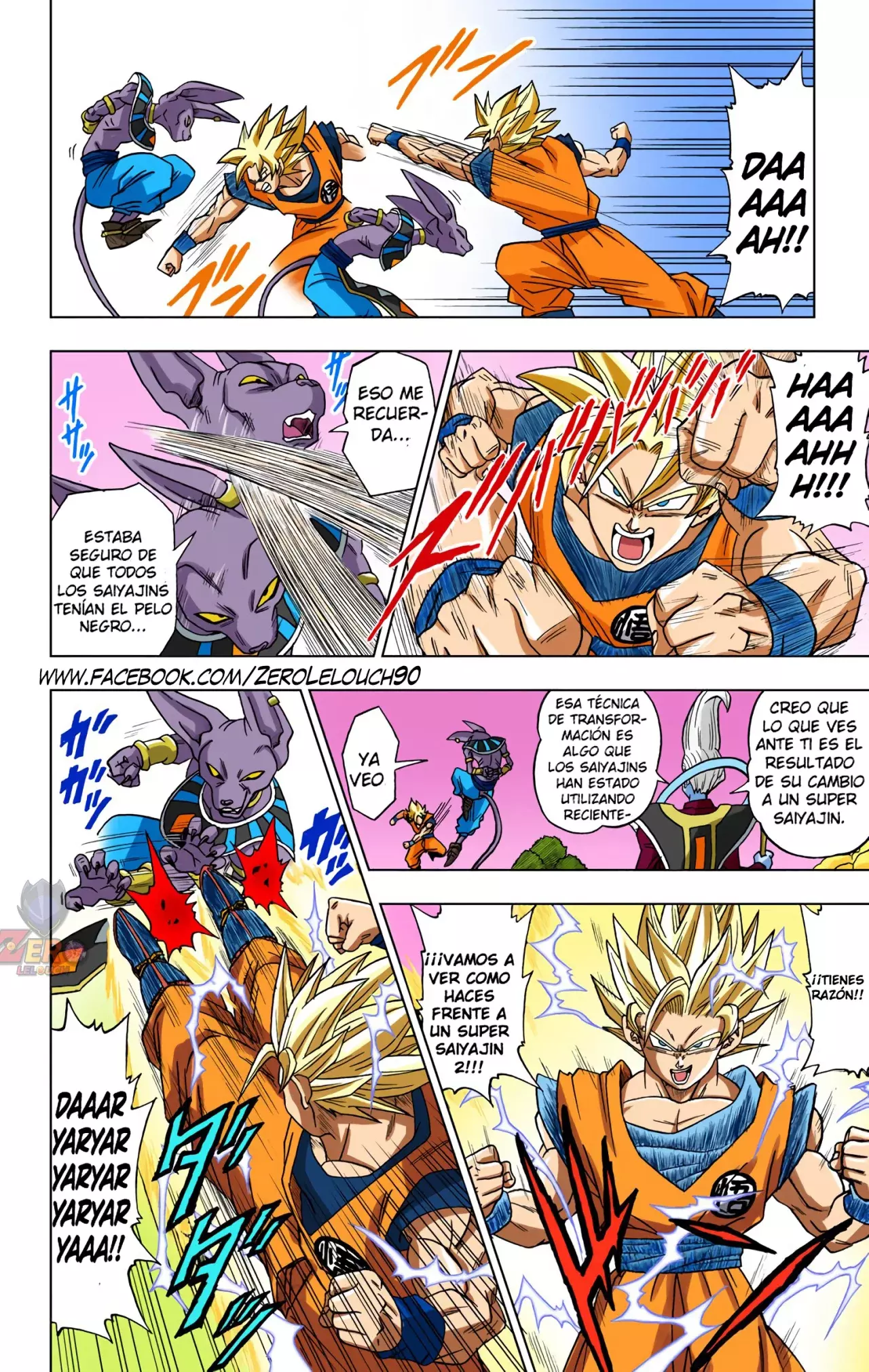 Read Dragon Ball Super ES Manga Online