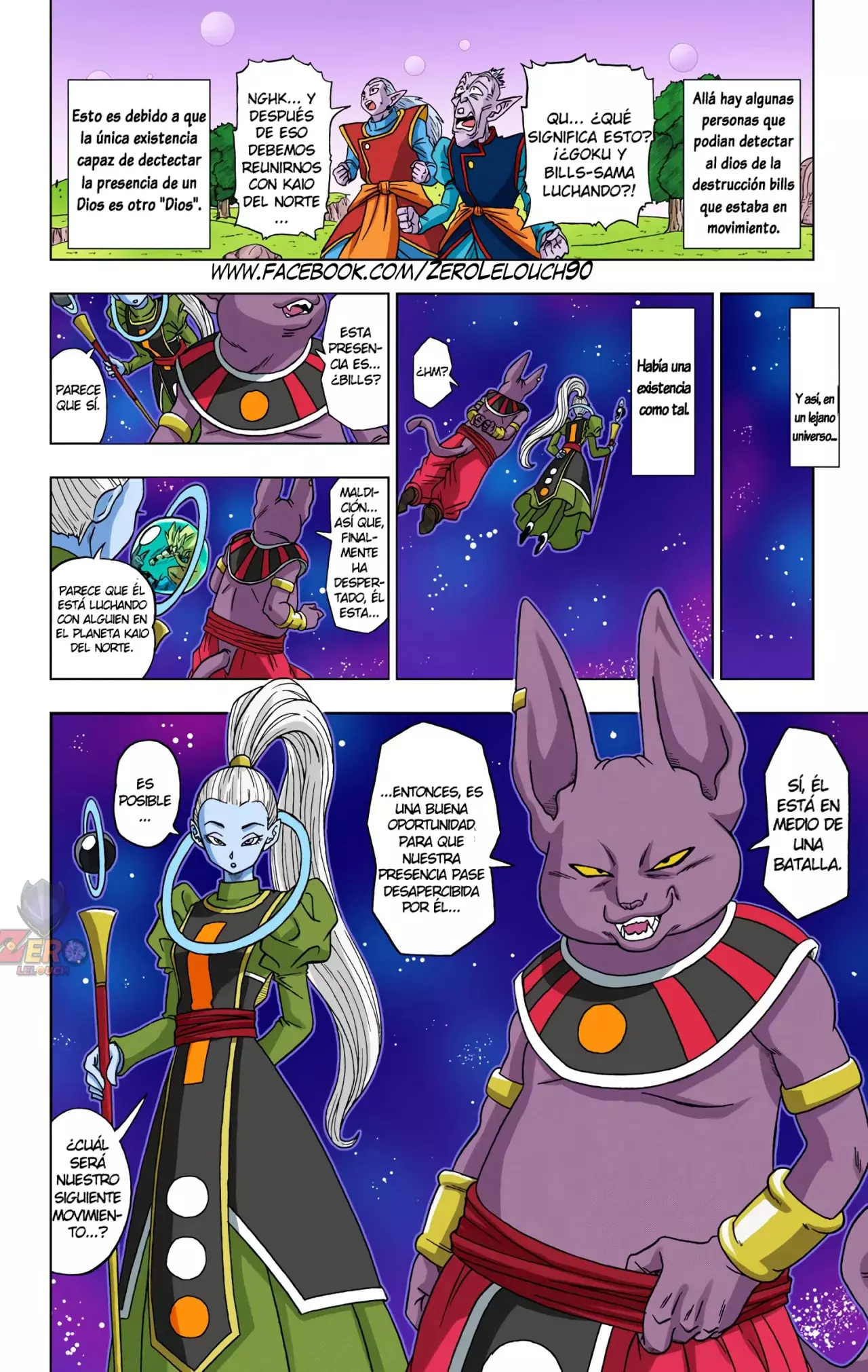 Read Dragon Ball Super ES Manga Online