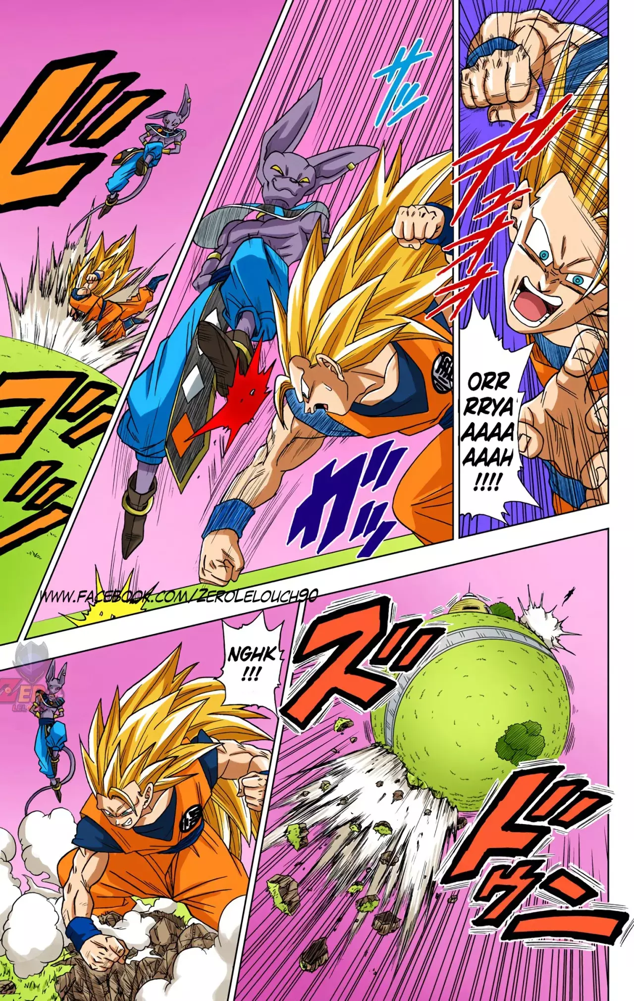 Read Dragon Ball Super ES Manga Online