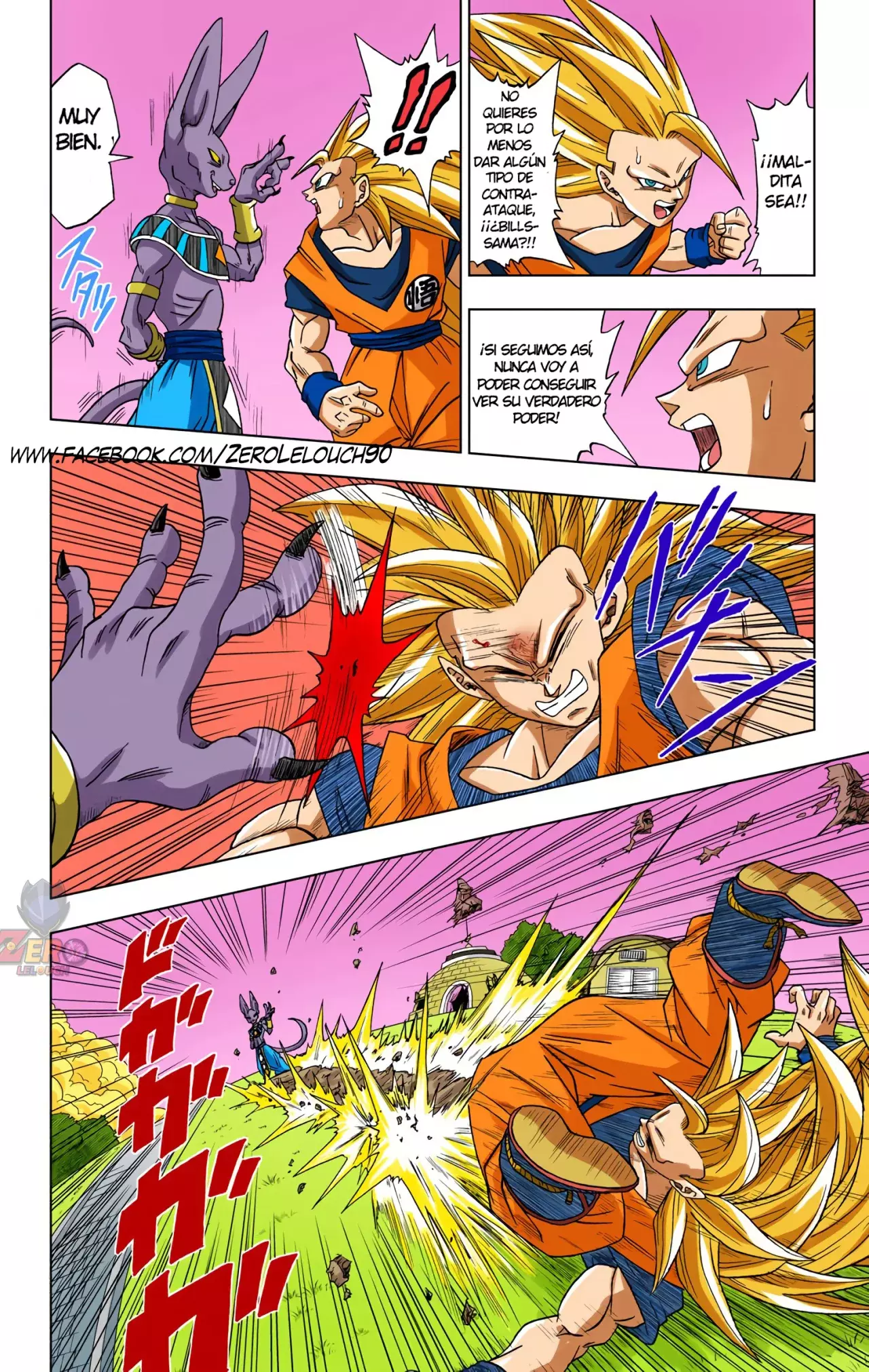 Read Dragon Ball Super ES Manga Online