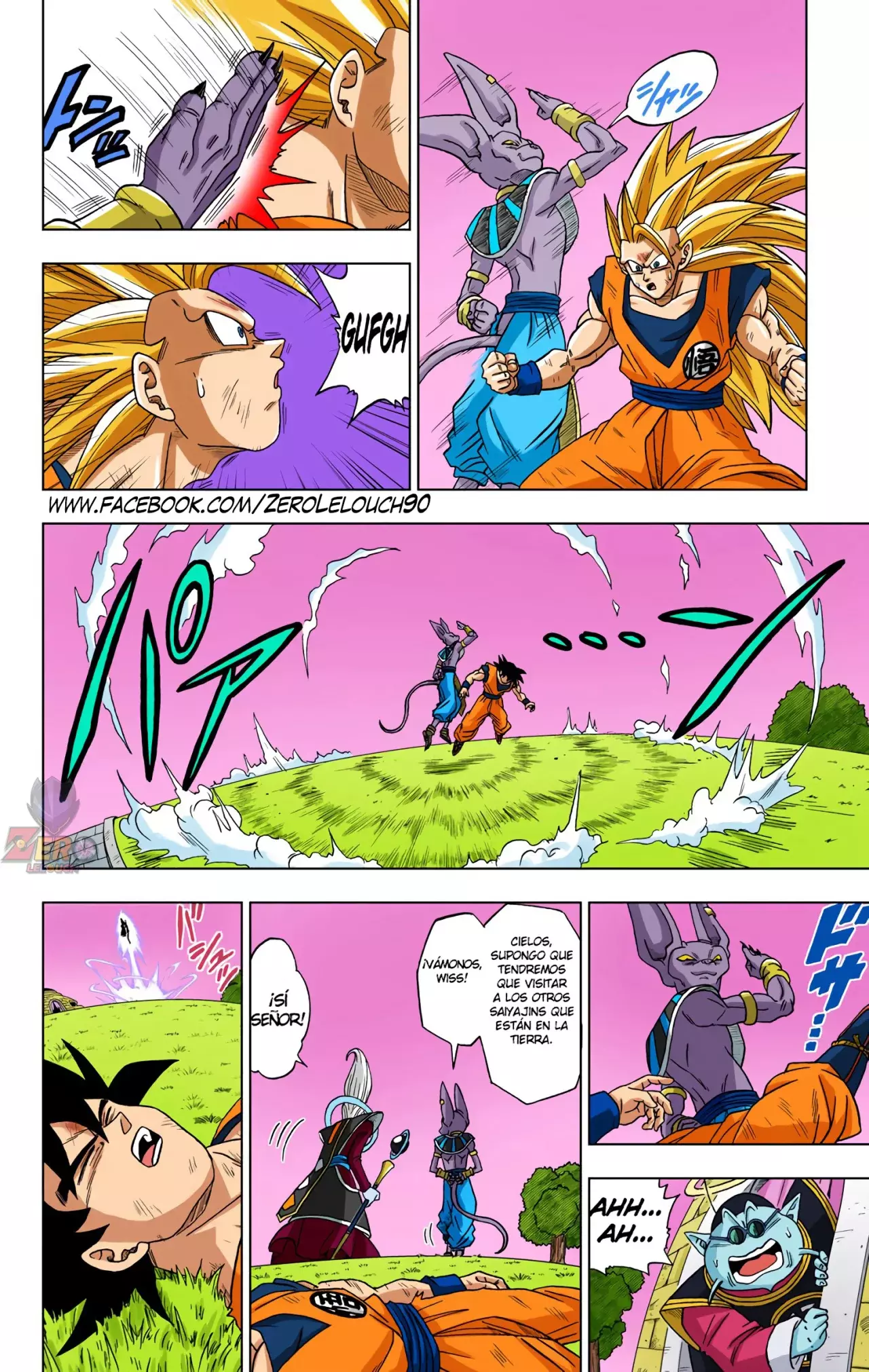 Read Dragon Ball Super ES Manga Online