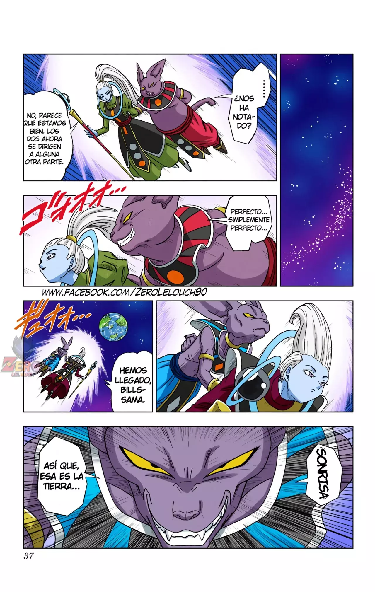 Read Dragon Ball Super ES Manga Online