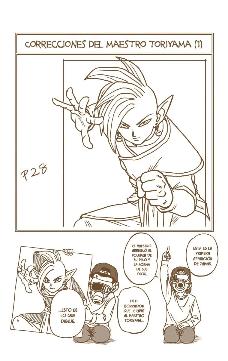 Read Dragon Ball Super ES Manga Online