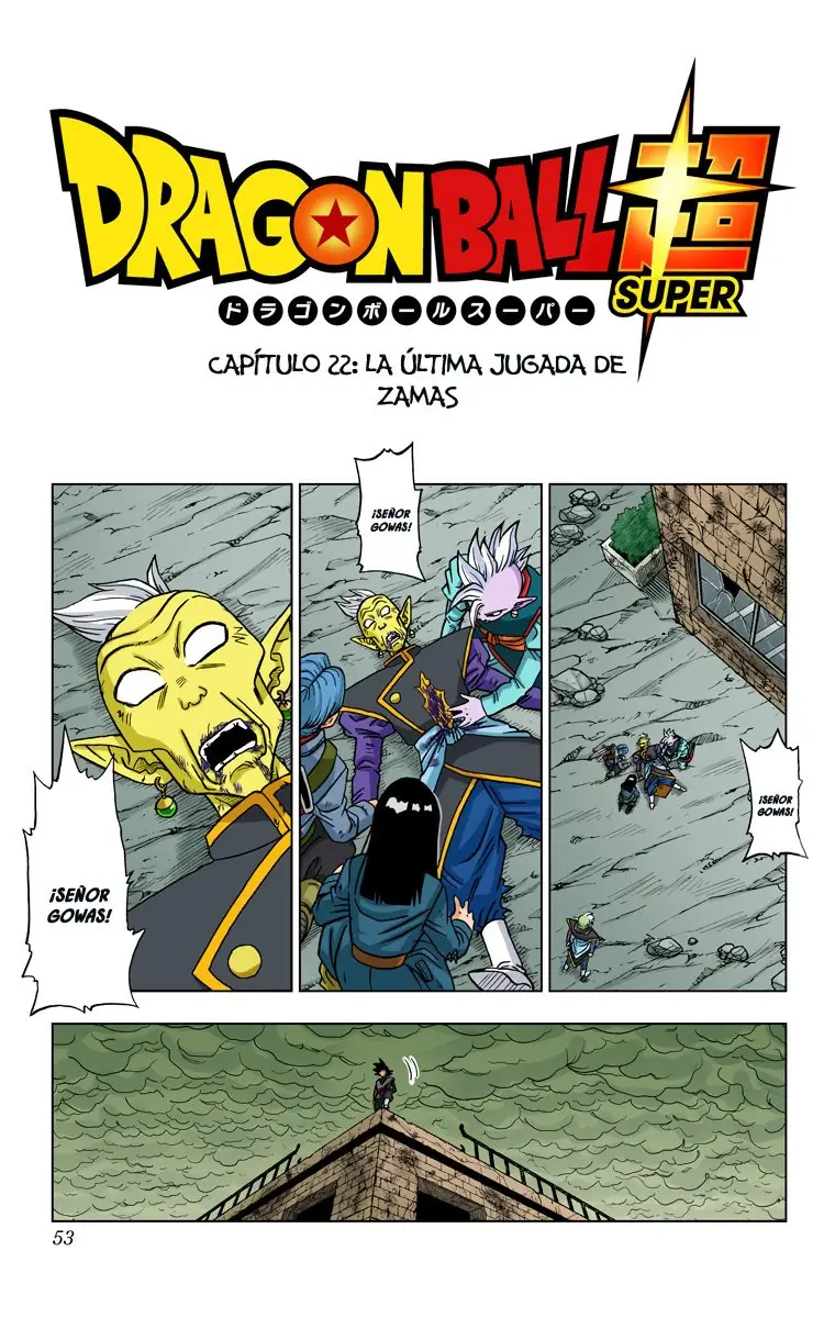 Read Dragon Ball Super ES Manga Online
