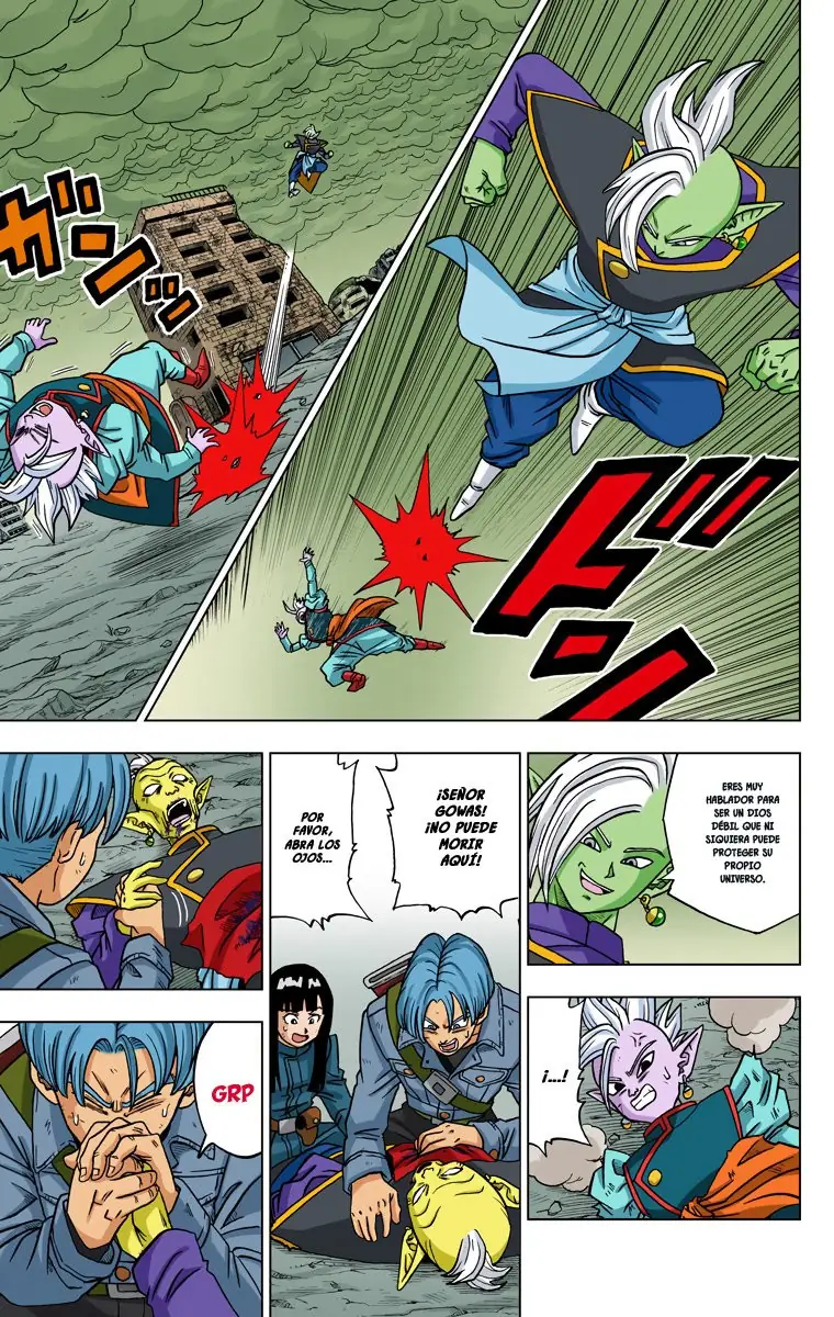 Read Dragon Ball Super ES Manga Online