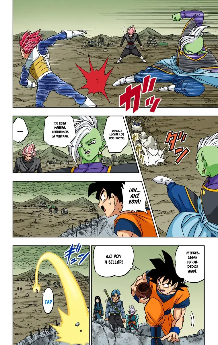 Read Dragon Ball Super ES Manga Online