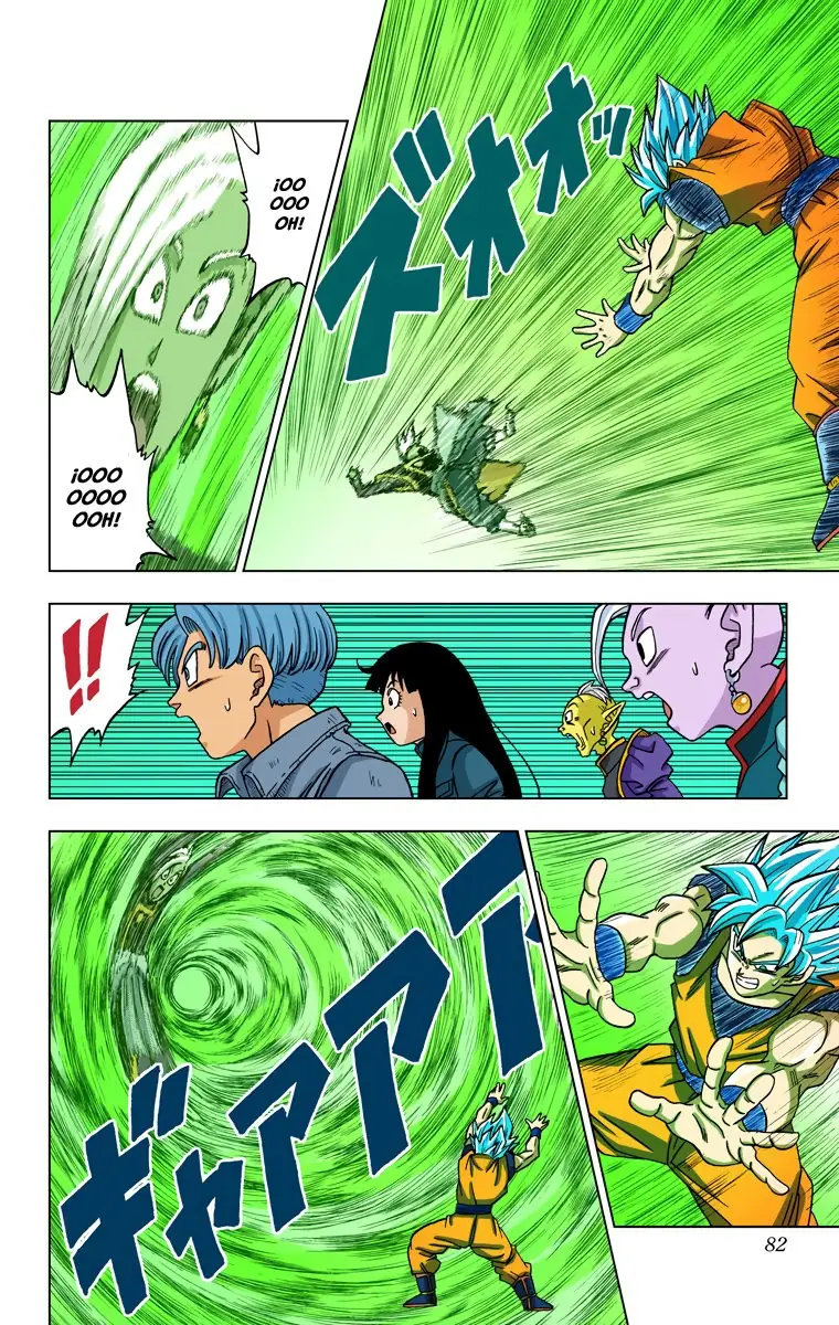 Read Dragon Ball Super ES Manga Online