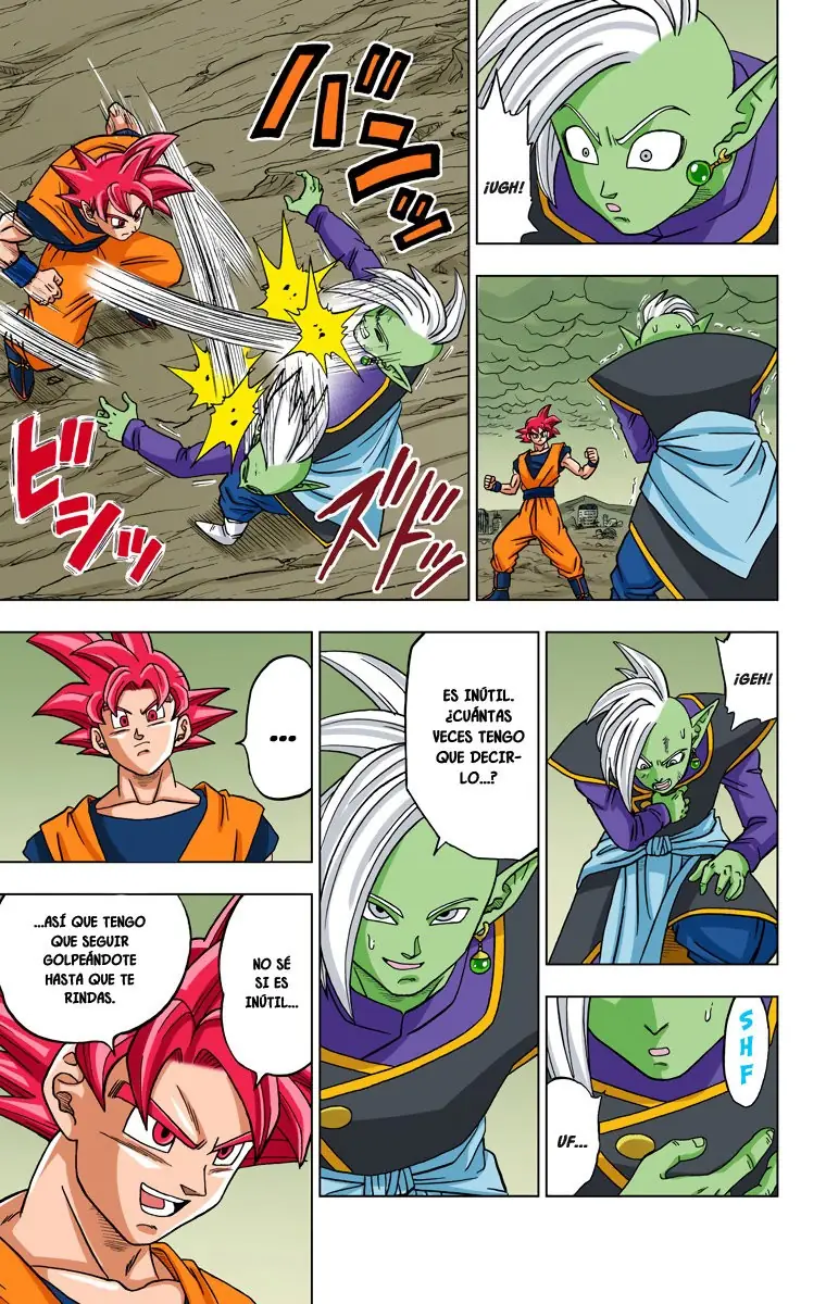 Read Dragon Ball Super ES Manga Online