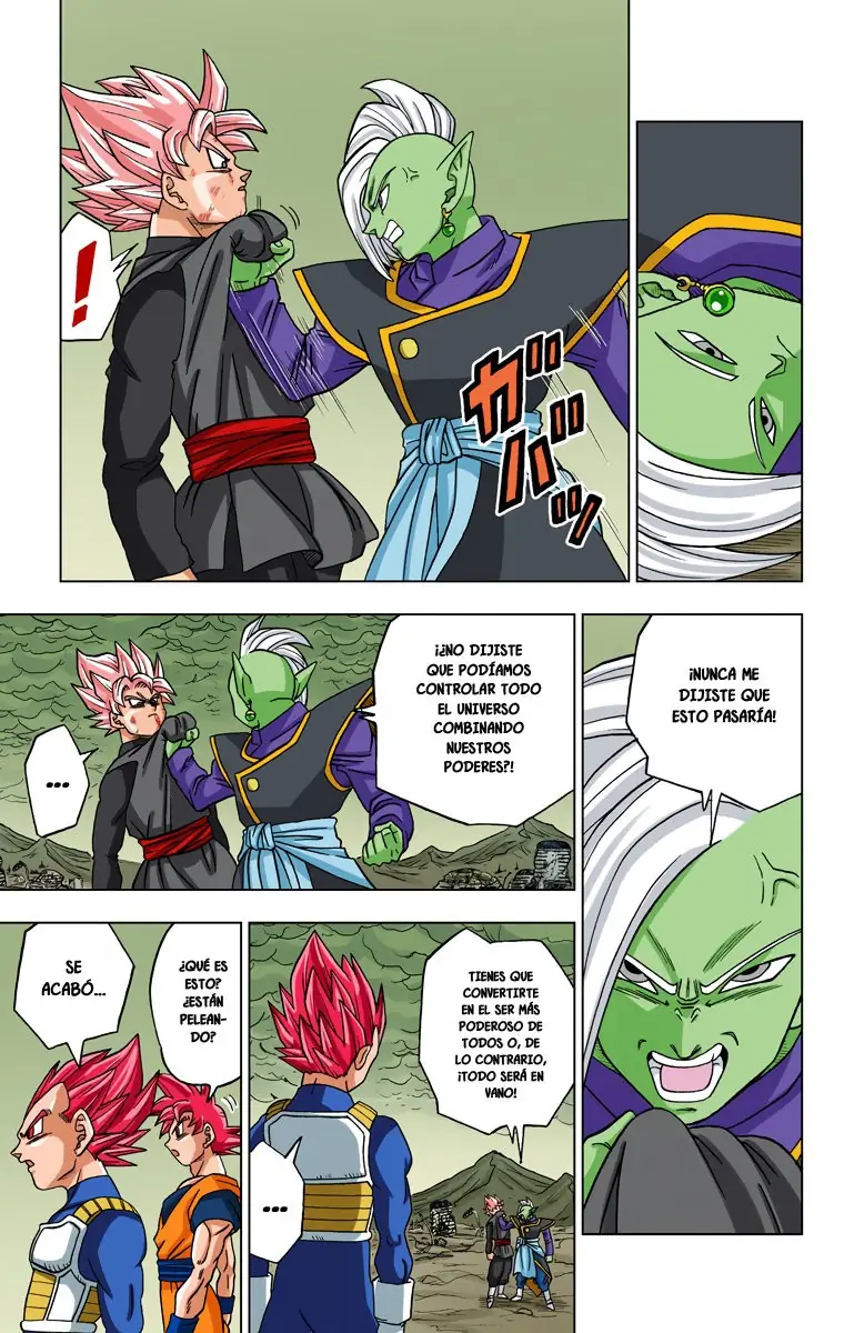 Read Dragon Ball Super ES Manga Online