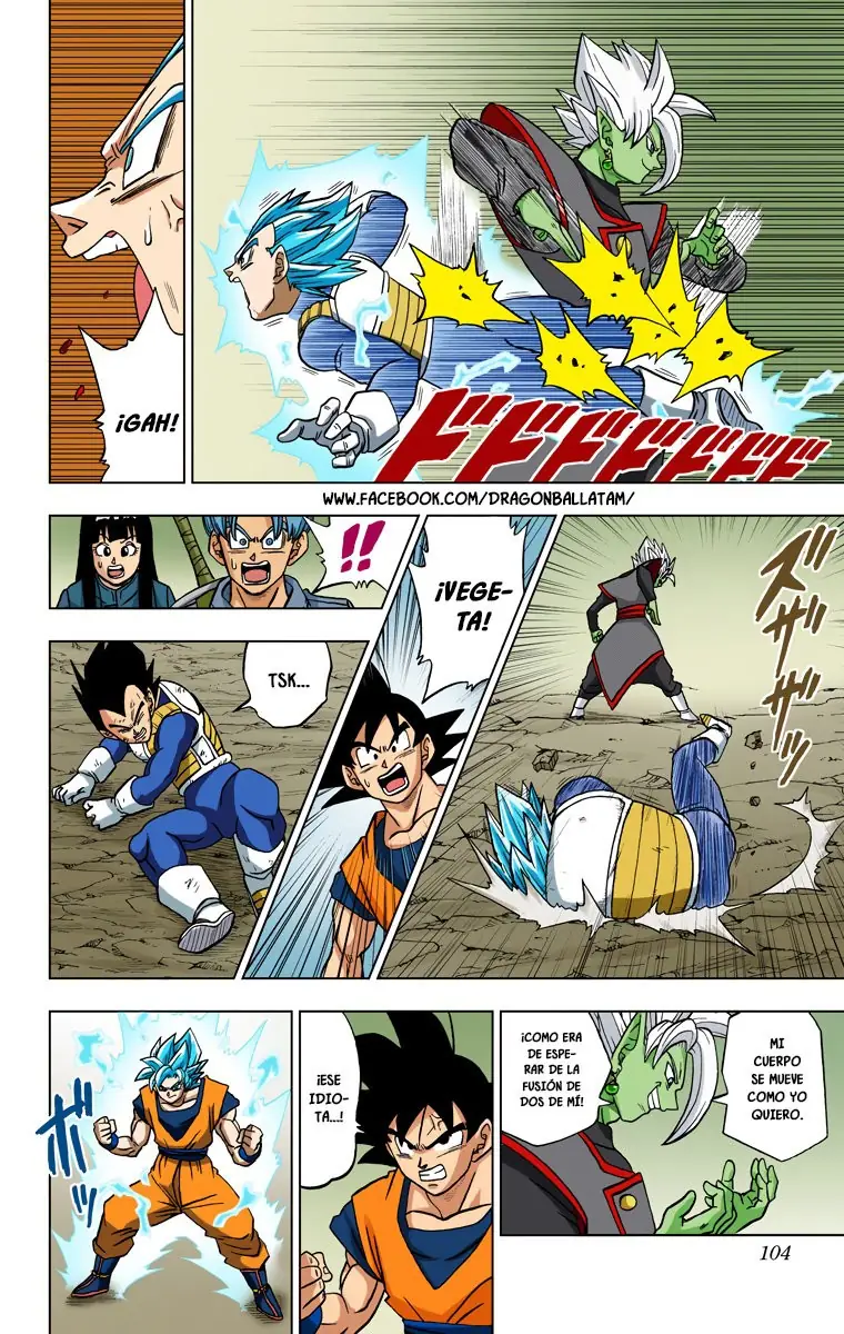 Read Dragon Ball Super ES Manga Online