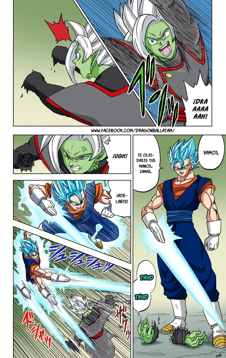 Read Dragon Ball Super ES Manga Online