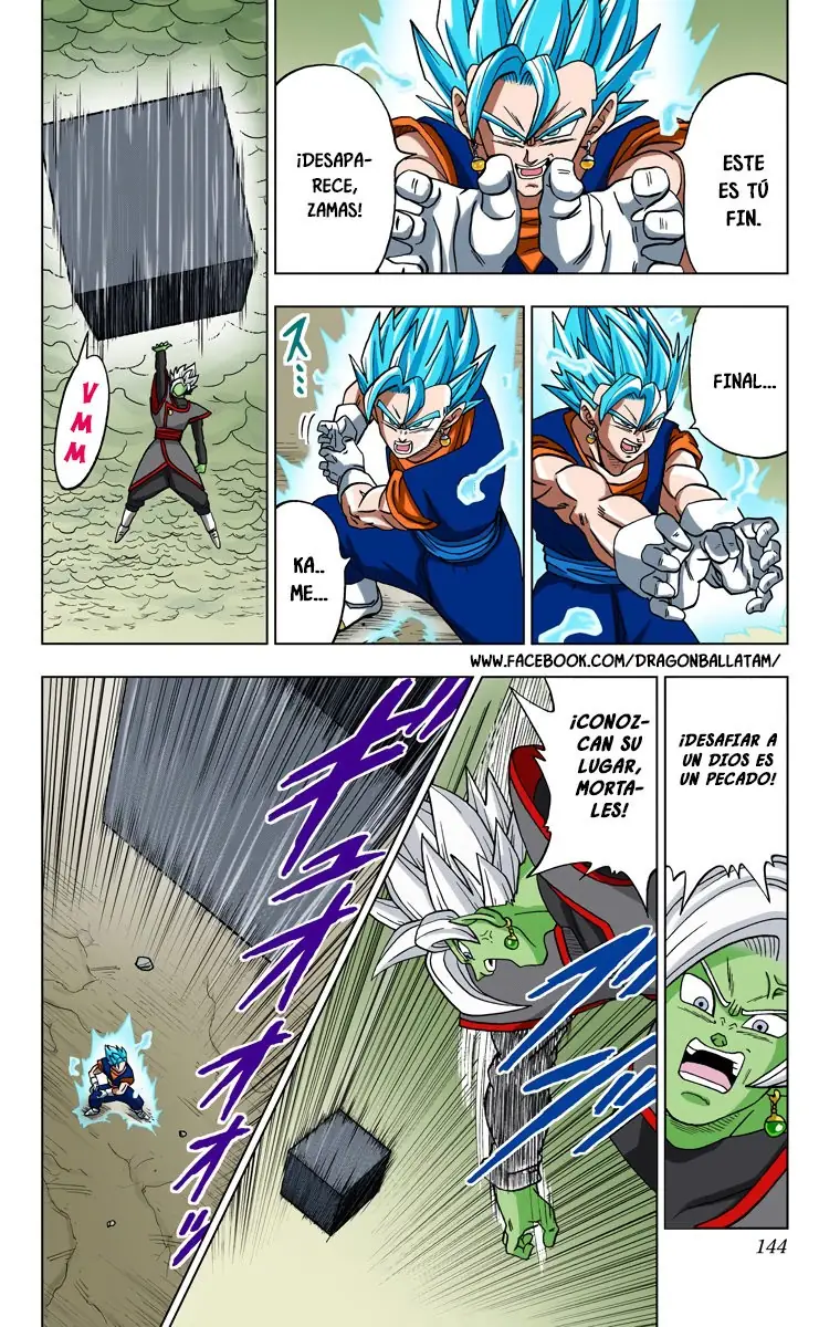 Read Dragon Ball Super ES Manga Online