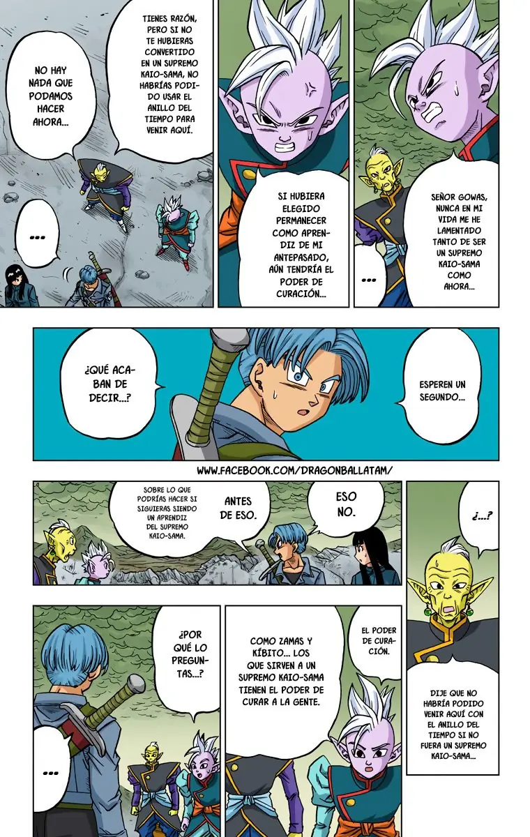 Read Dragon Ball Super ES Manga Online