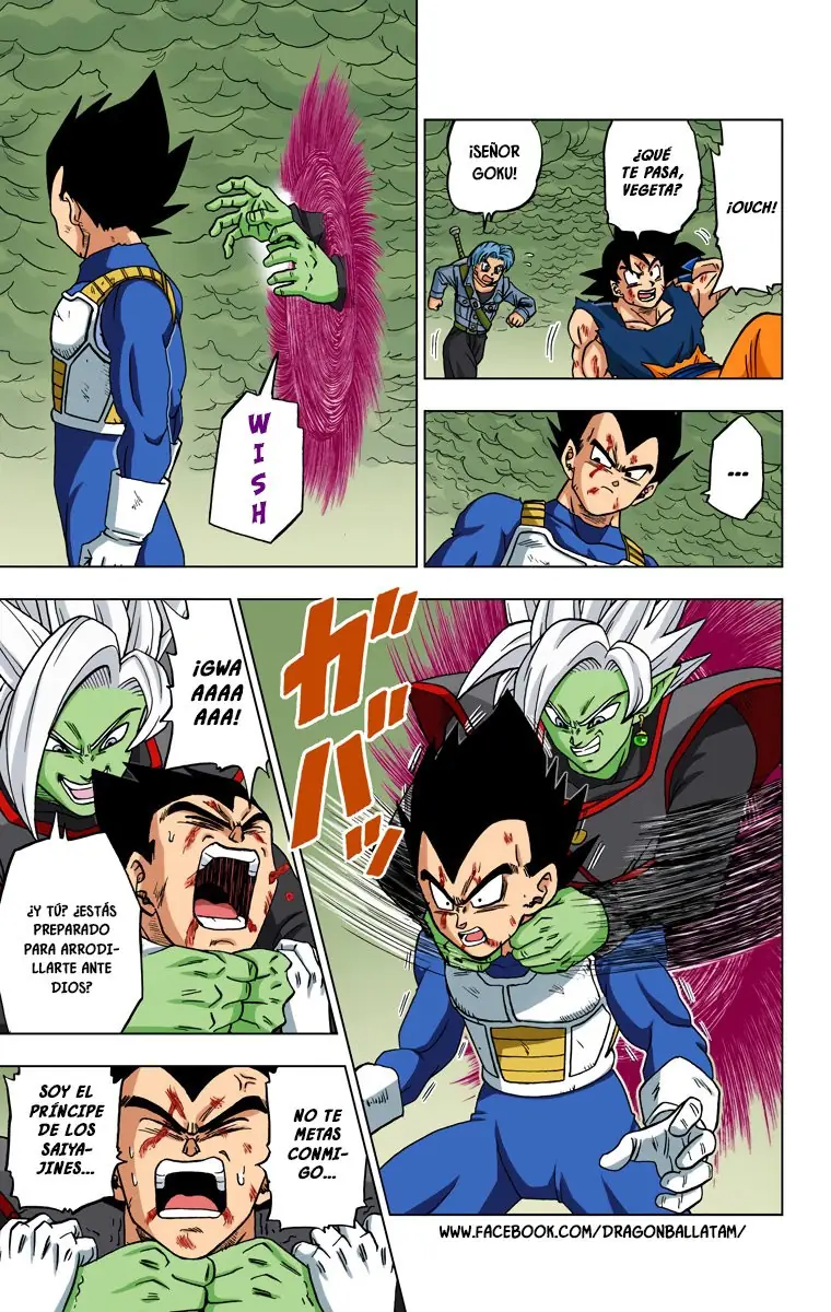 Read Dragon Ball Super ES Manga Online