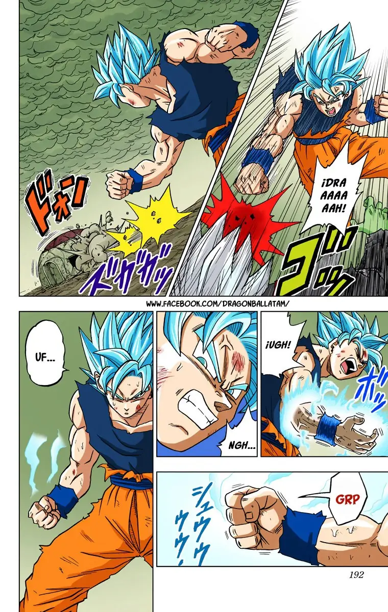 Read Dragon Ball Super ES Manga Online