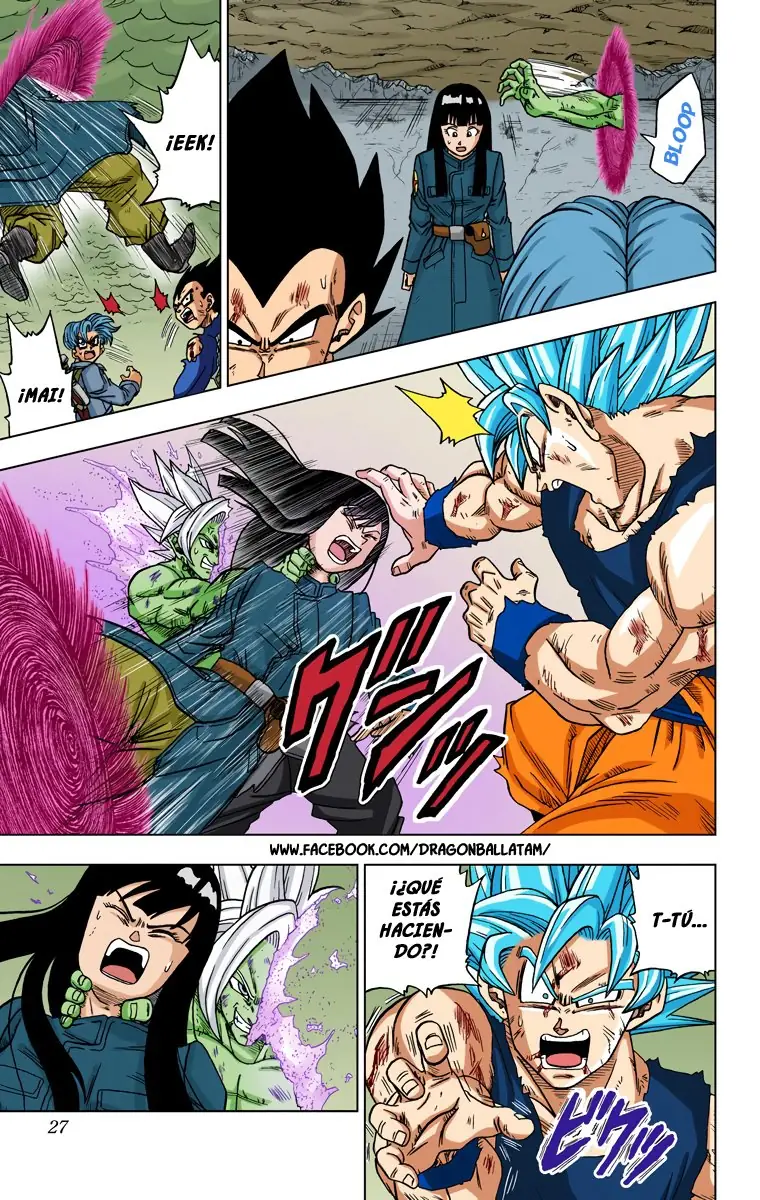 Read Dragon Ball Super ES Manga Online