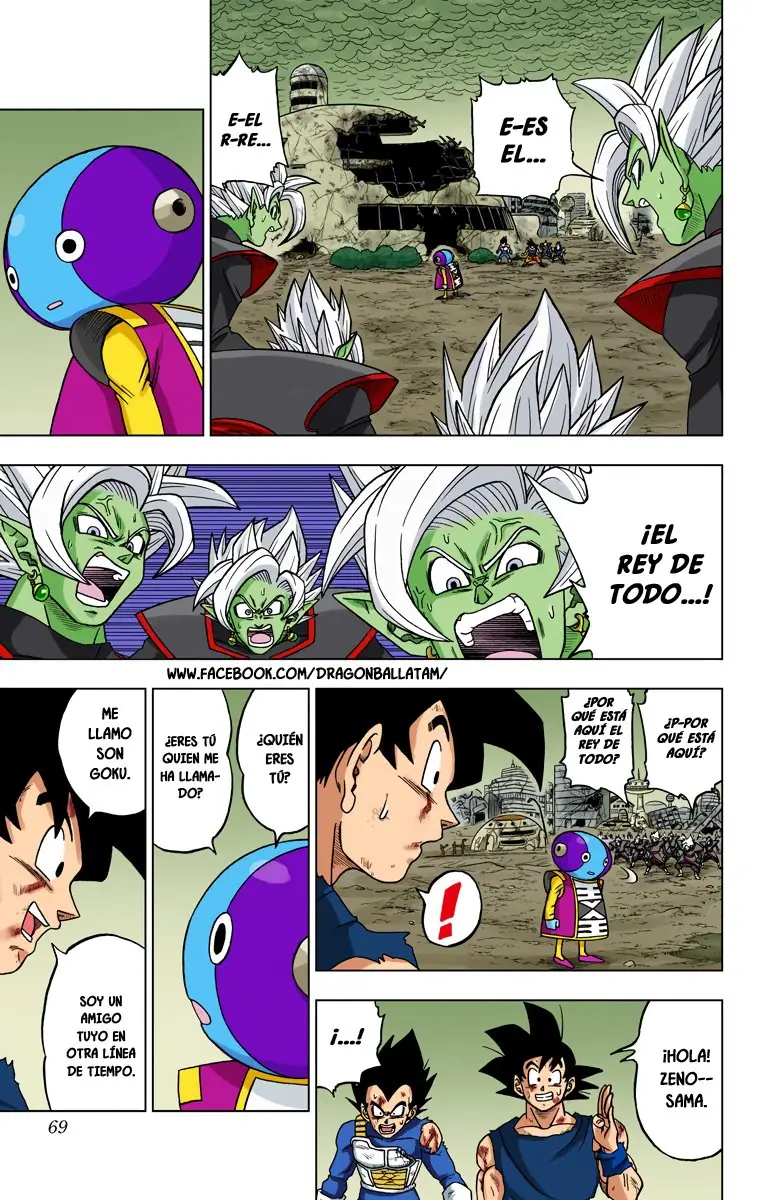 Read Dragon Ball Super ES Manga Online