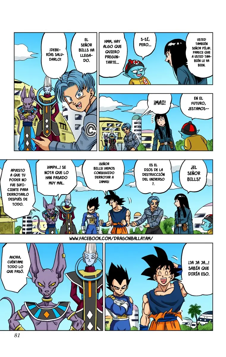 Read Dragon Ball Super ES Manga Online