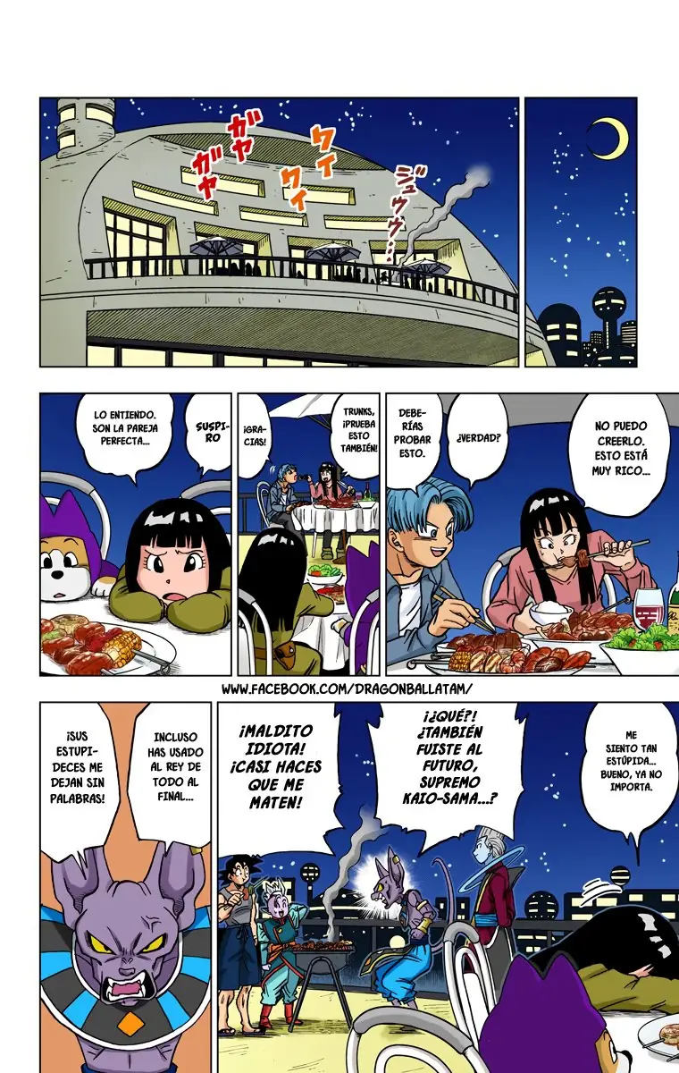 Read Dragon Ball Super ES Manga Online