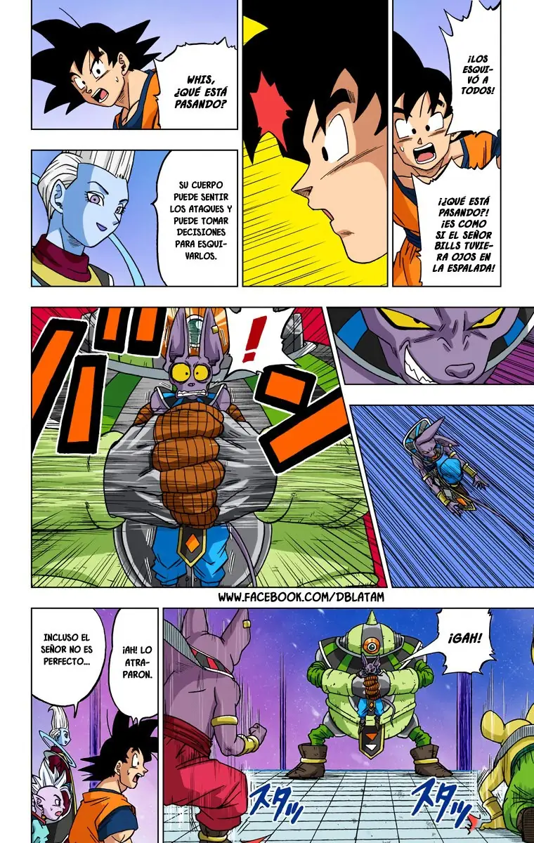 Read Dragon Ball Super ES Manga Online