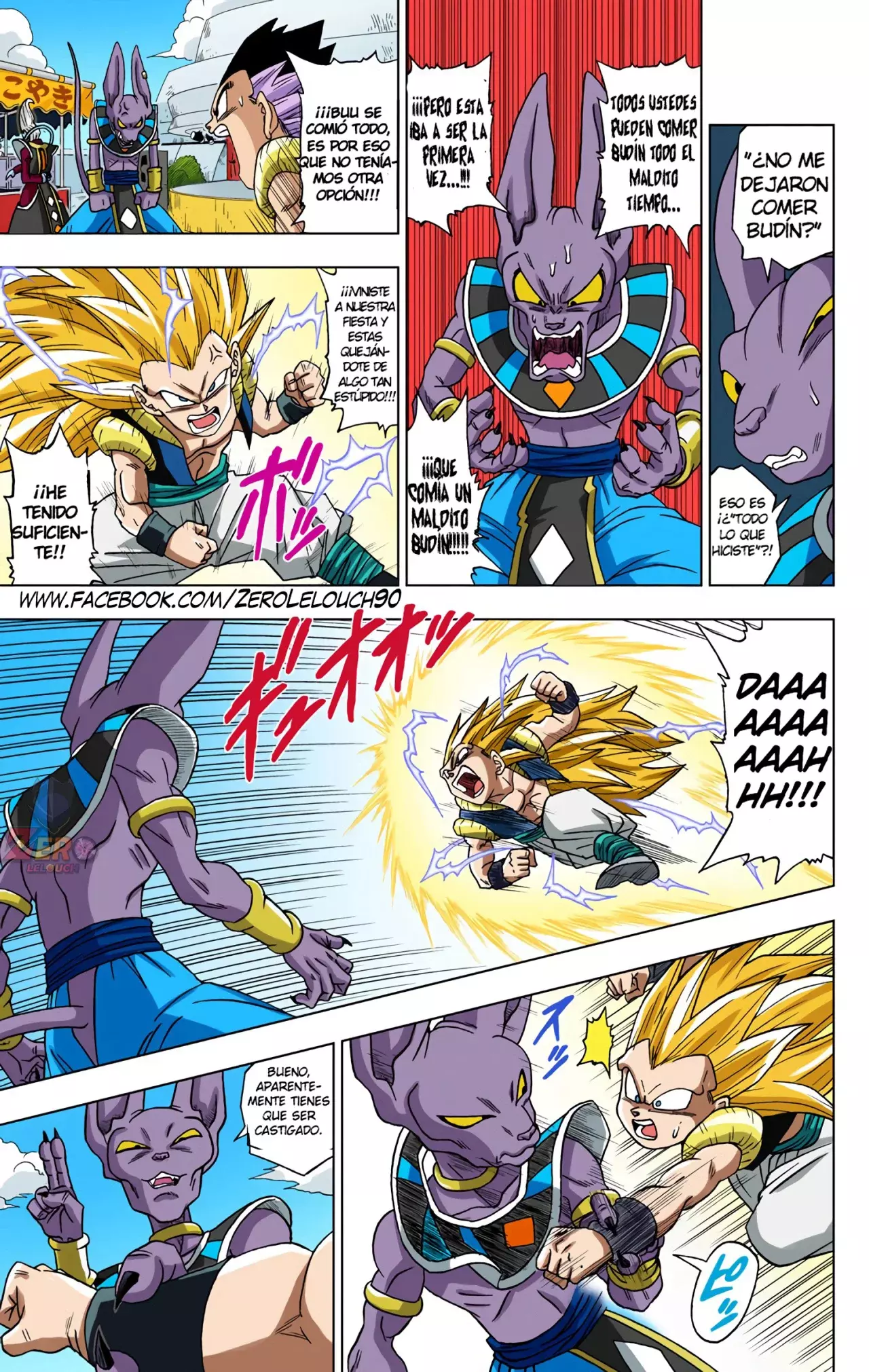 Read Dragon Ball Super ES Manga Online