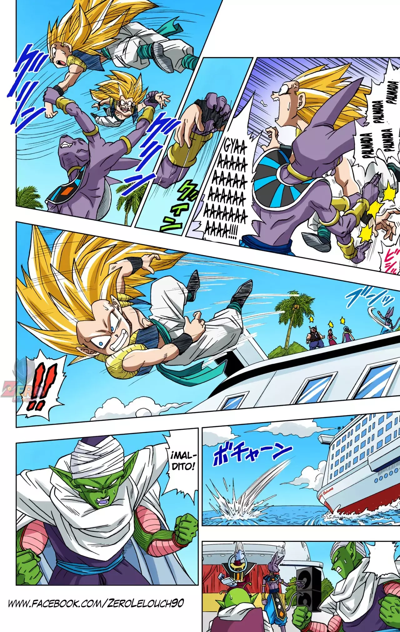 Read Dragon Ball Super ES Manga Online