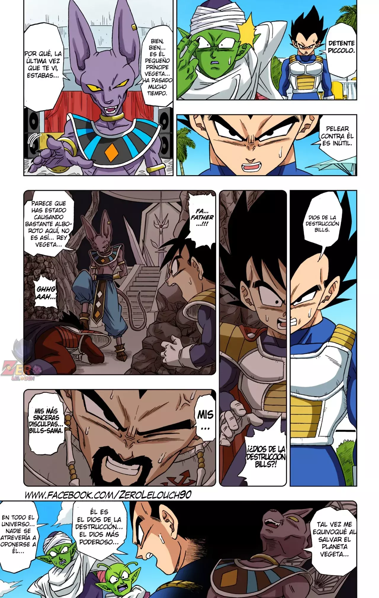 Read Dragon Ball Super ES Manga Online
