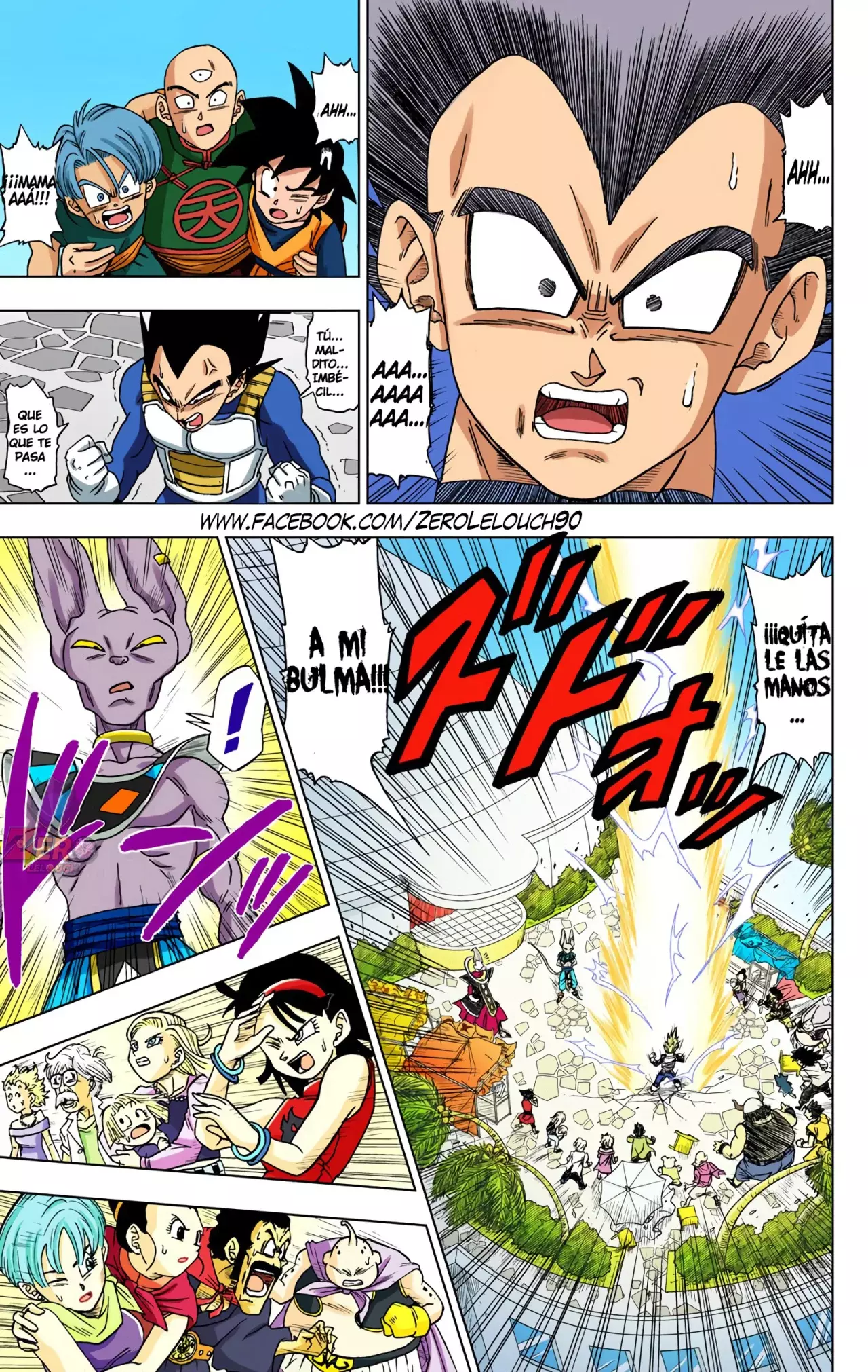 Read Dragon Ball Super ES Manga Online