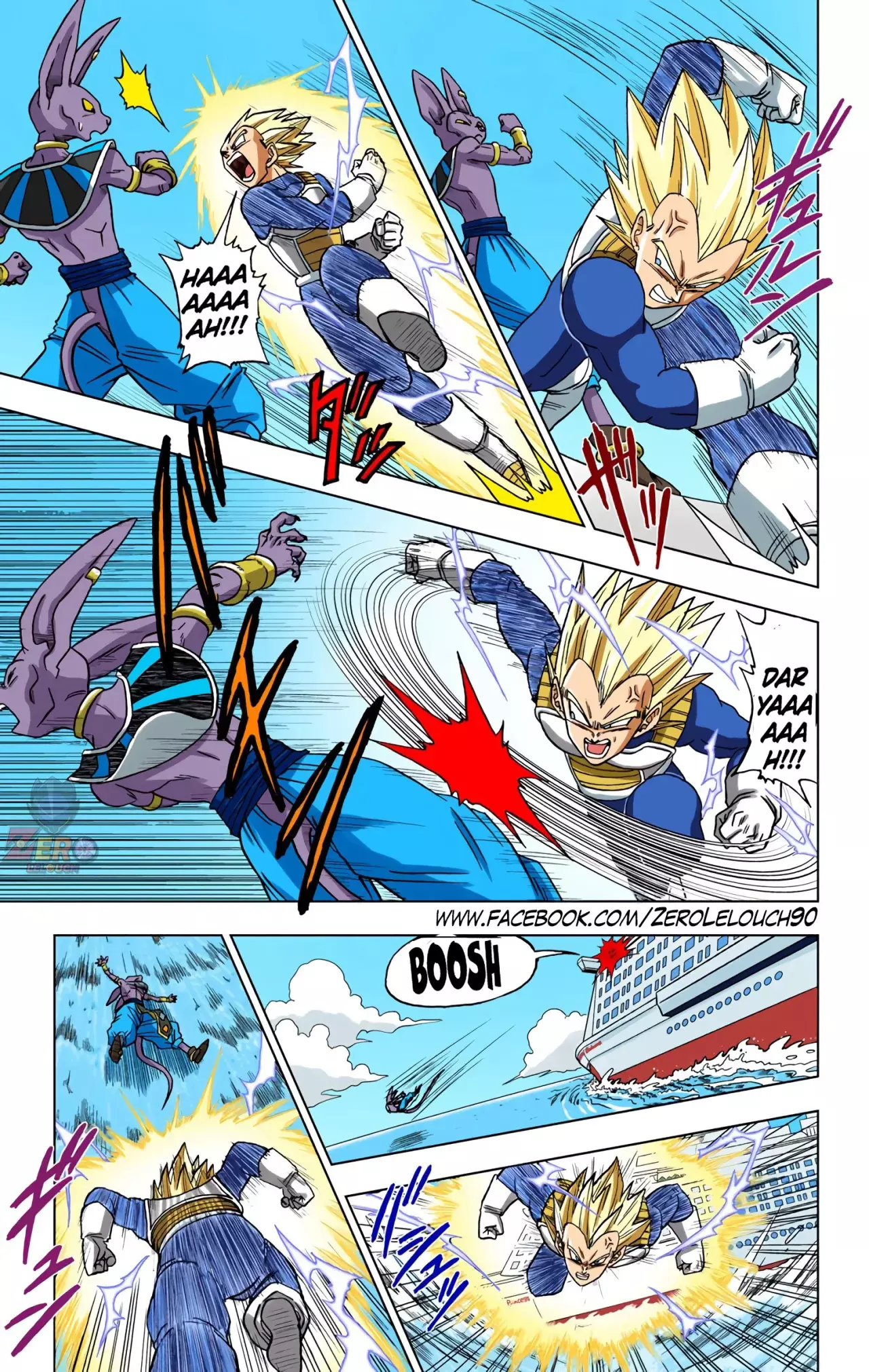 Read Dragon Ball Super ES Manga Online