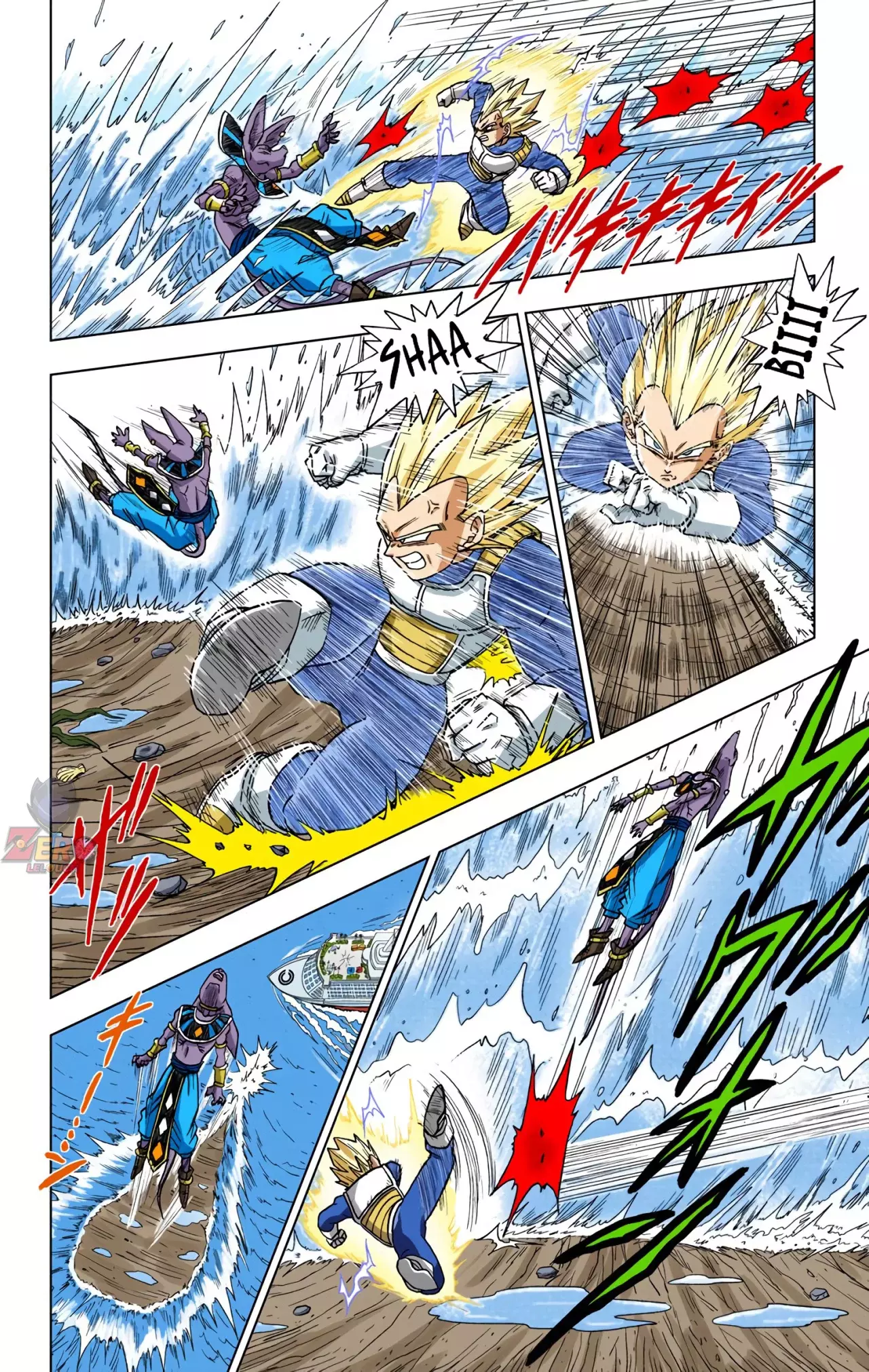 Read Dragon Ball Super ES Manga Online