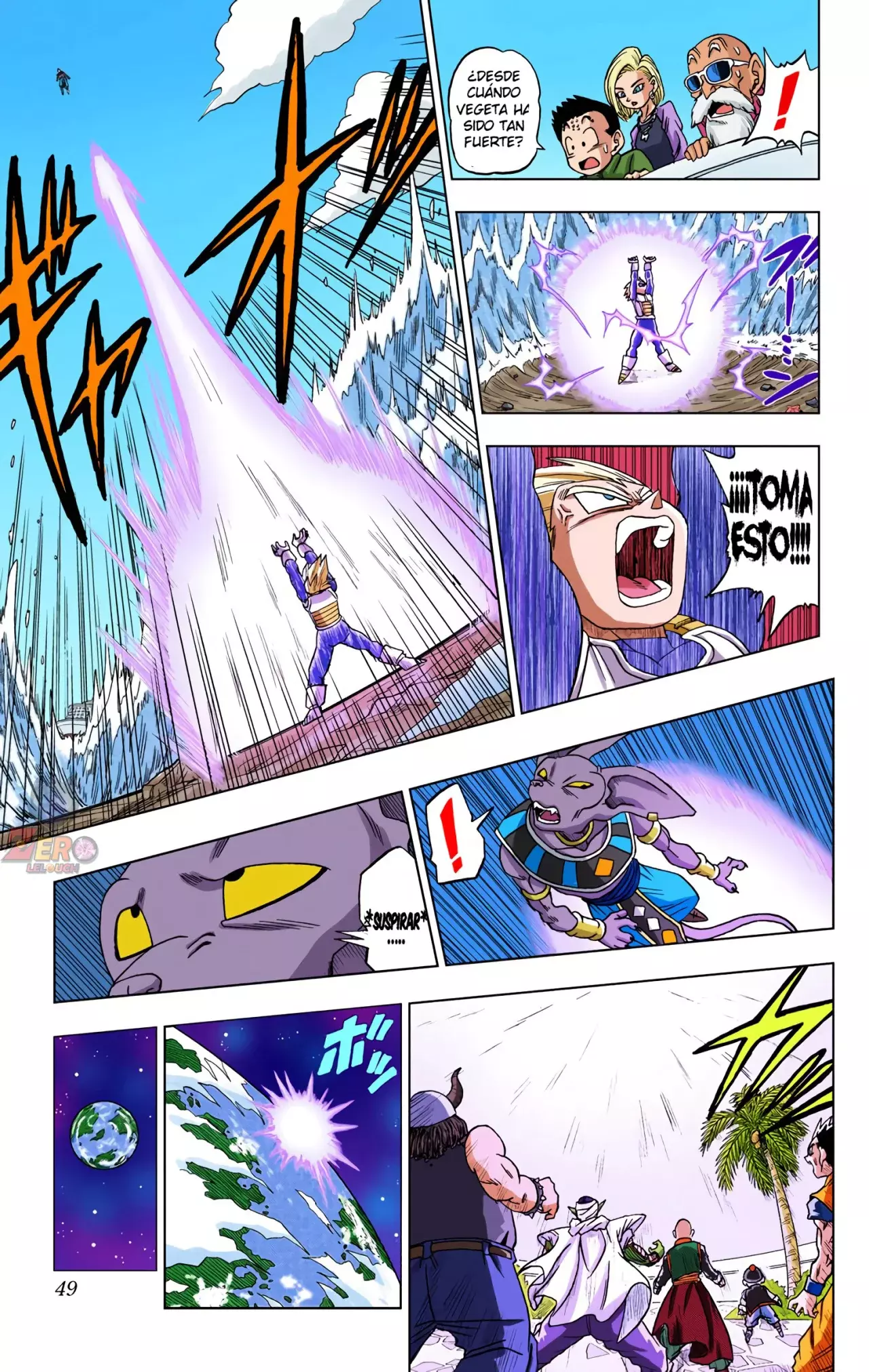 Read Dragon Ball Super ES Manga Online