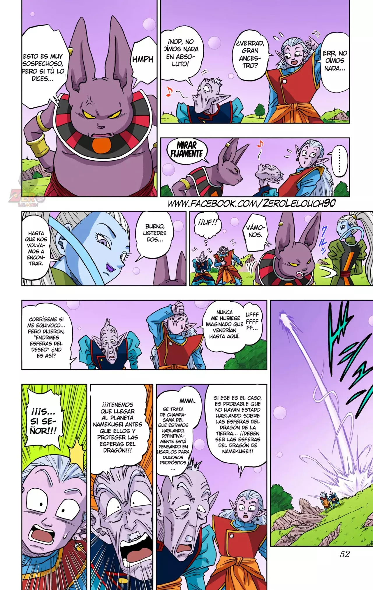 Read Dragon Ball Super ES Manga Online