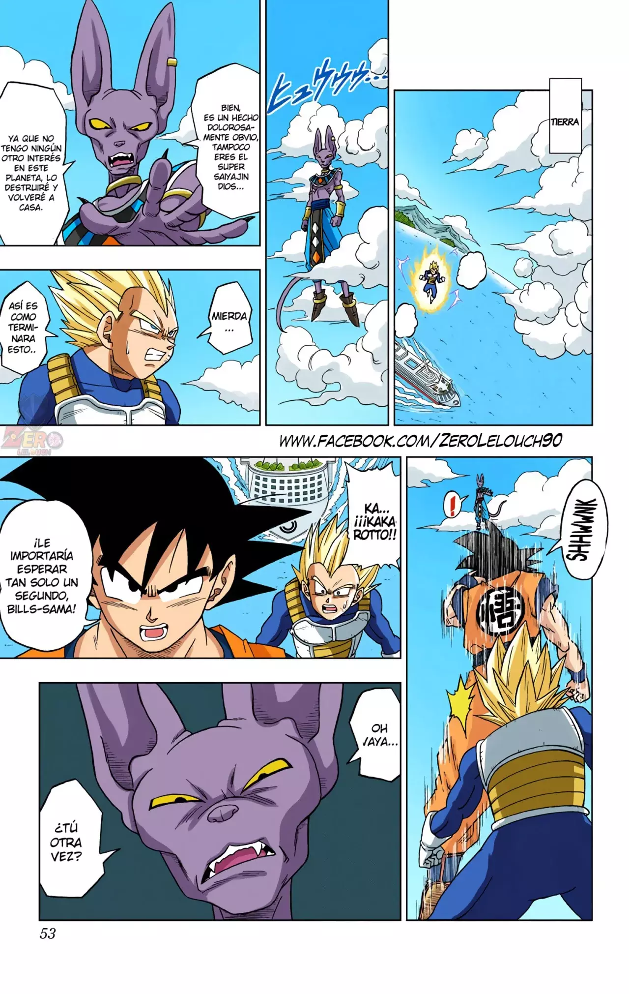 Read Dragon Ball Super ES Manga Online