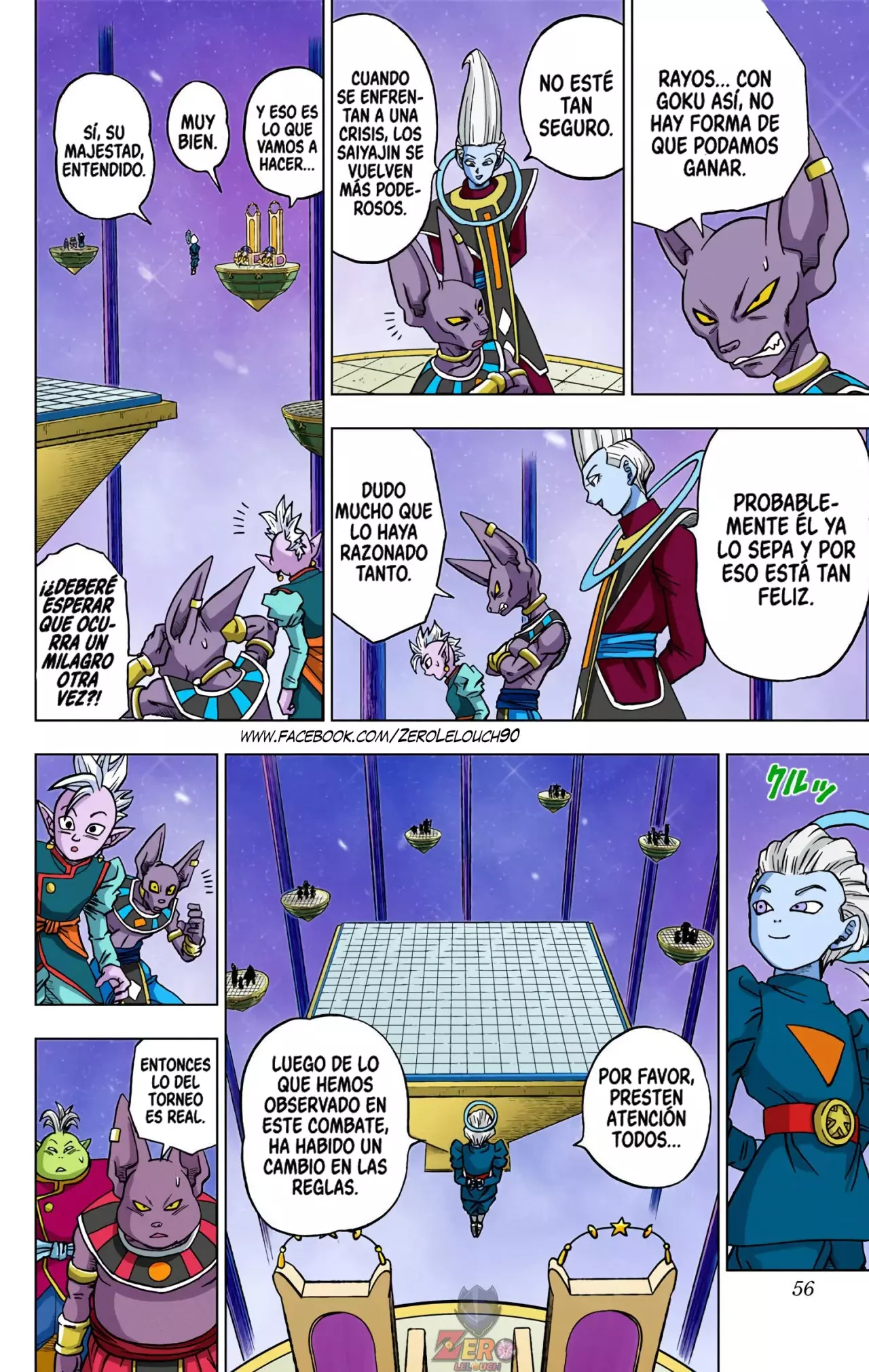 Read Dragon Ball Super ES Manga Online