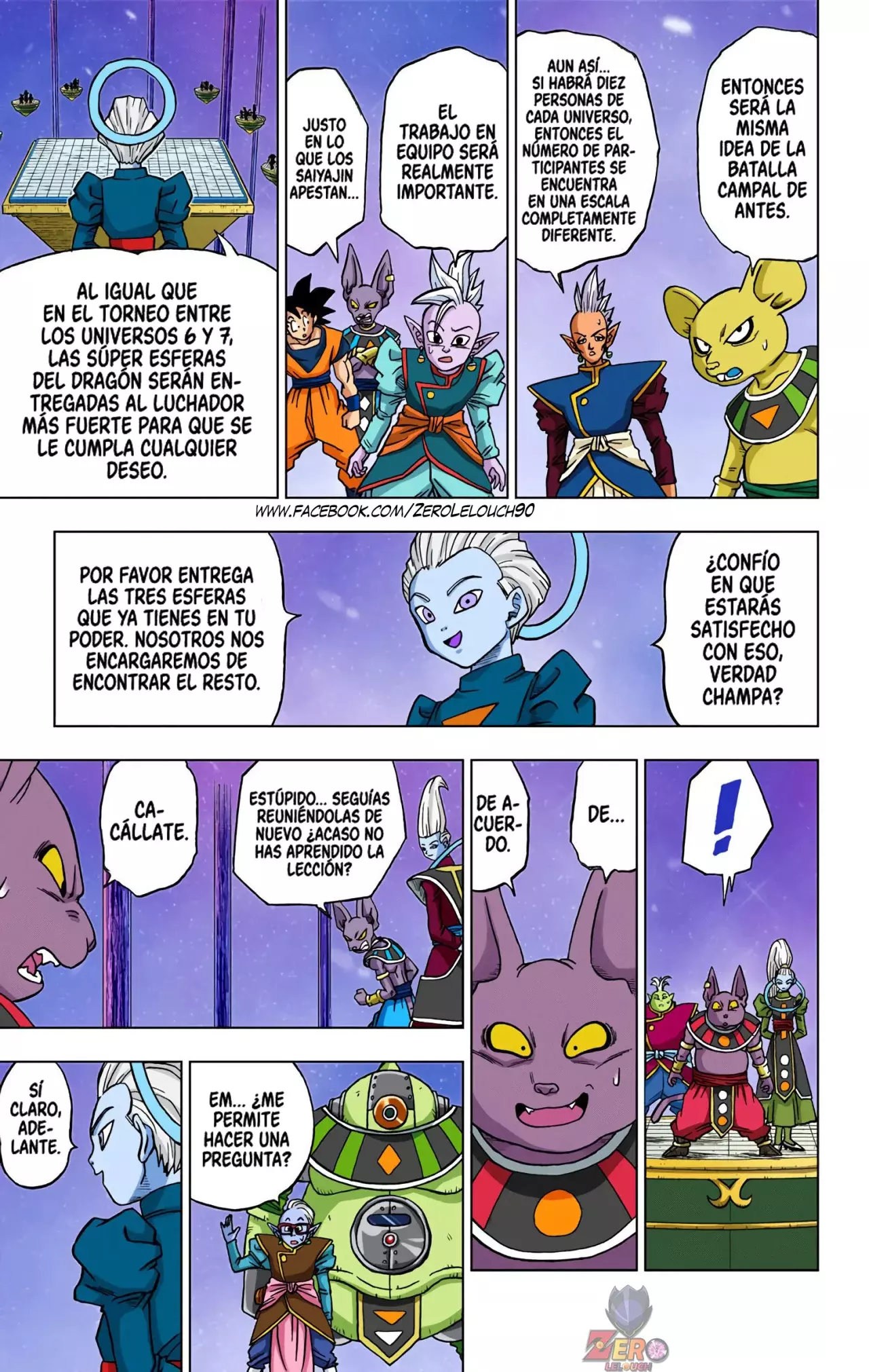 Read Dragon Ball Super ES Manga Online