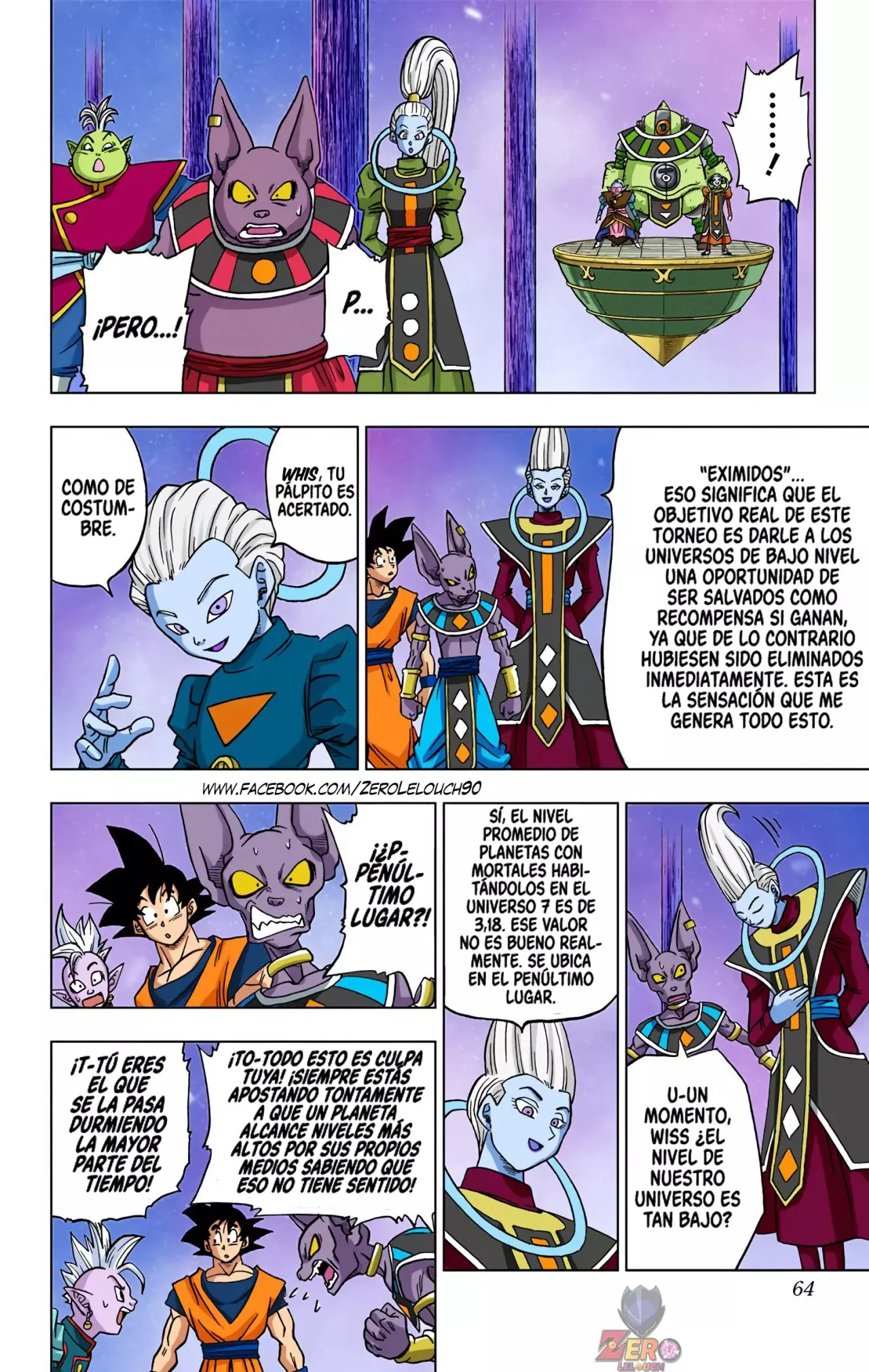 Read Dragon Ball Super ES Manga Online