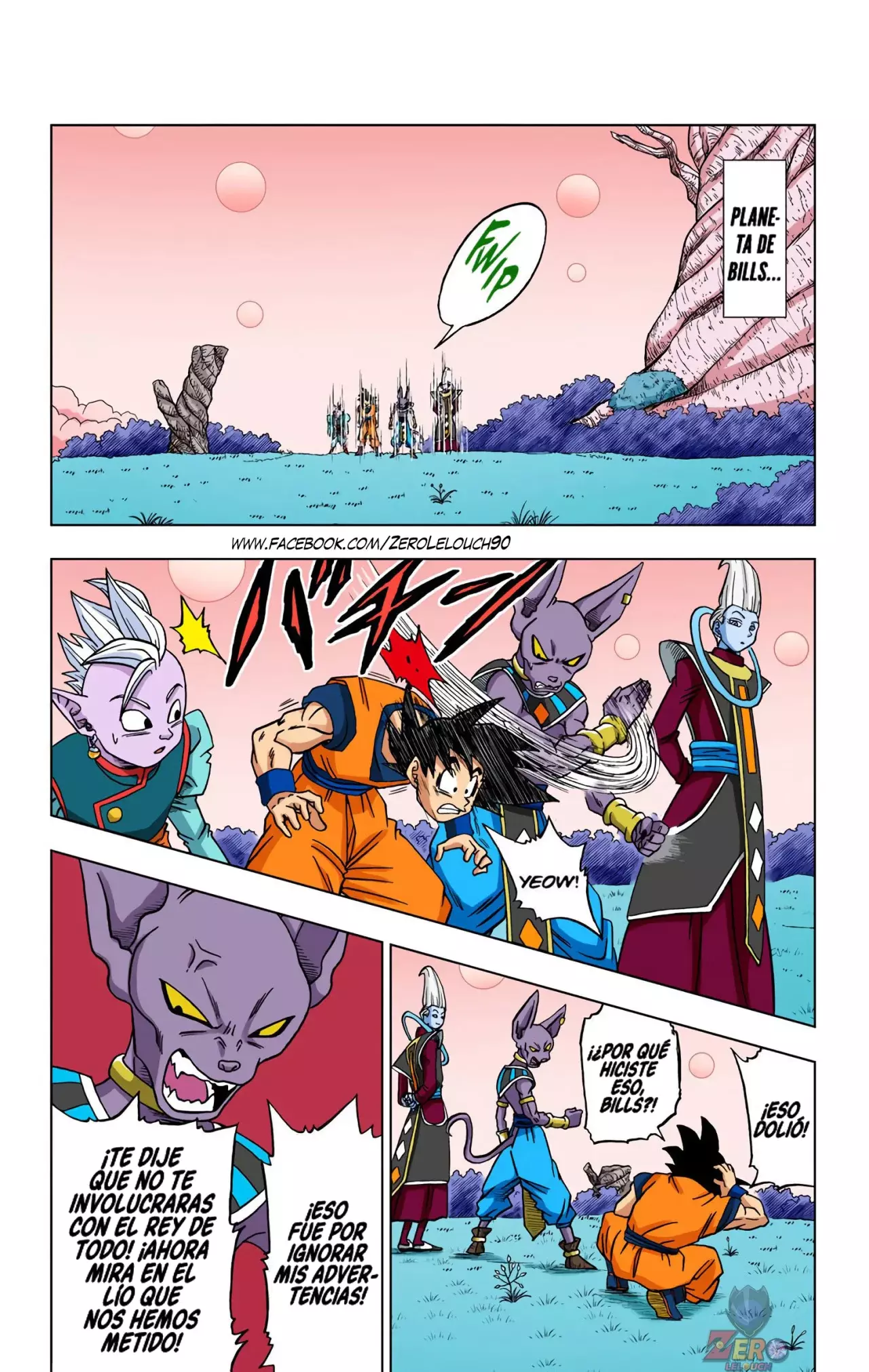 Read Dragon Ball Super ES Manga Online