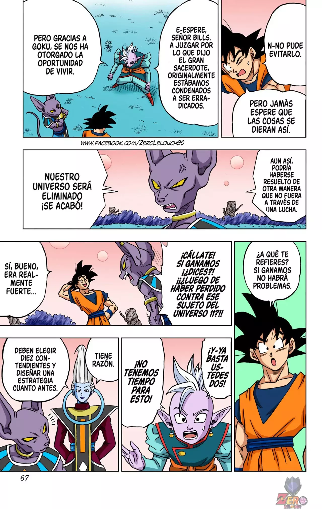 Read Dragon Ball Super ES Manga Online