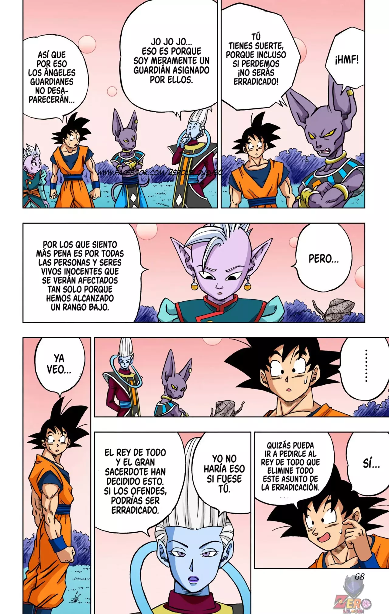 Read Dragon Ball Super ES Manga Online