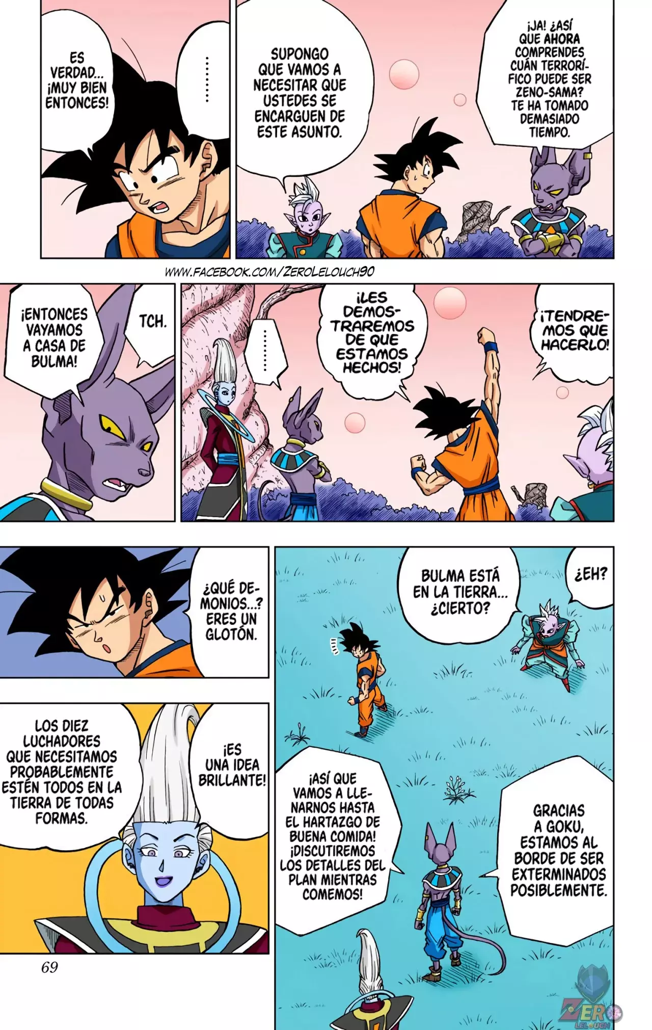 Read Dragon Ball Super ES Manga Online