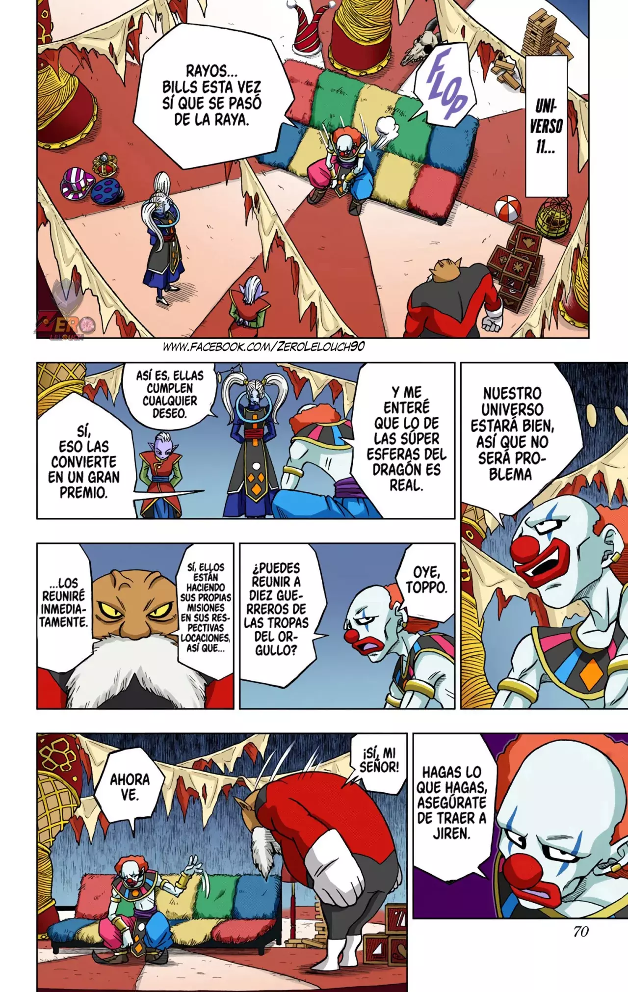 Read Dragon Ball Super ES Manga Online