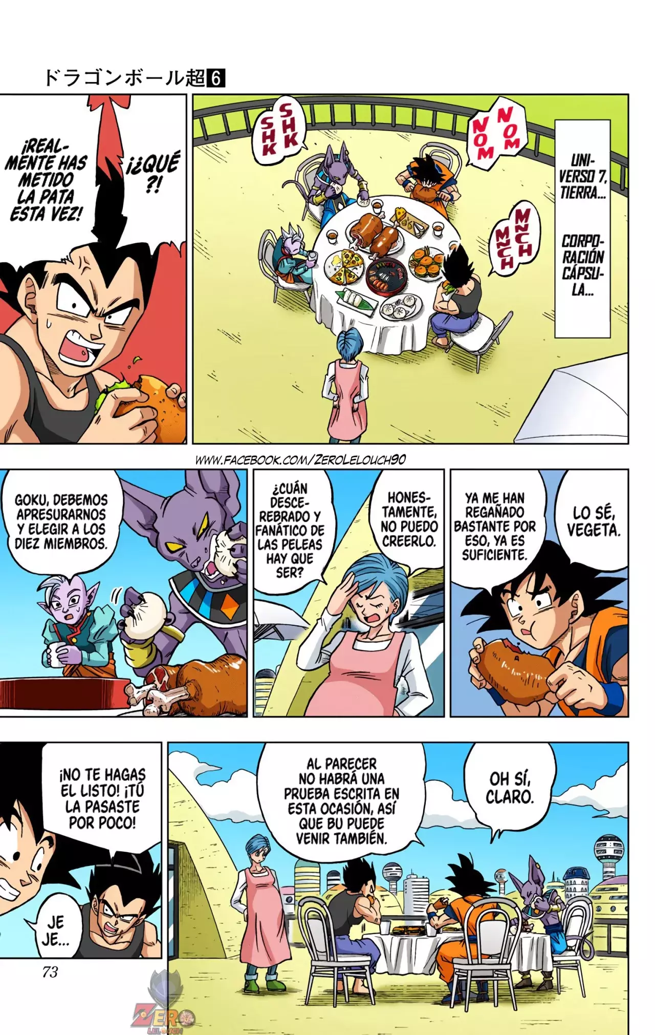 Read Dragon Ball Super ES Manga Online