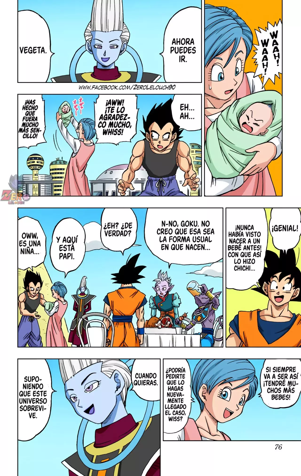 Read Dragon Ball Super ES Manga Online