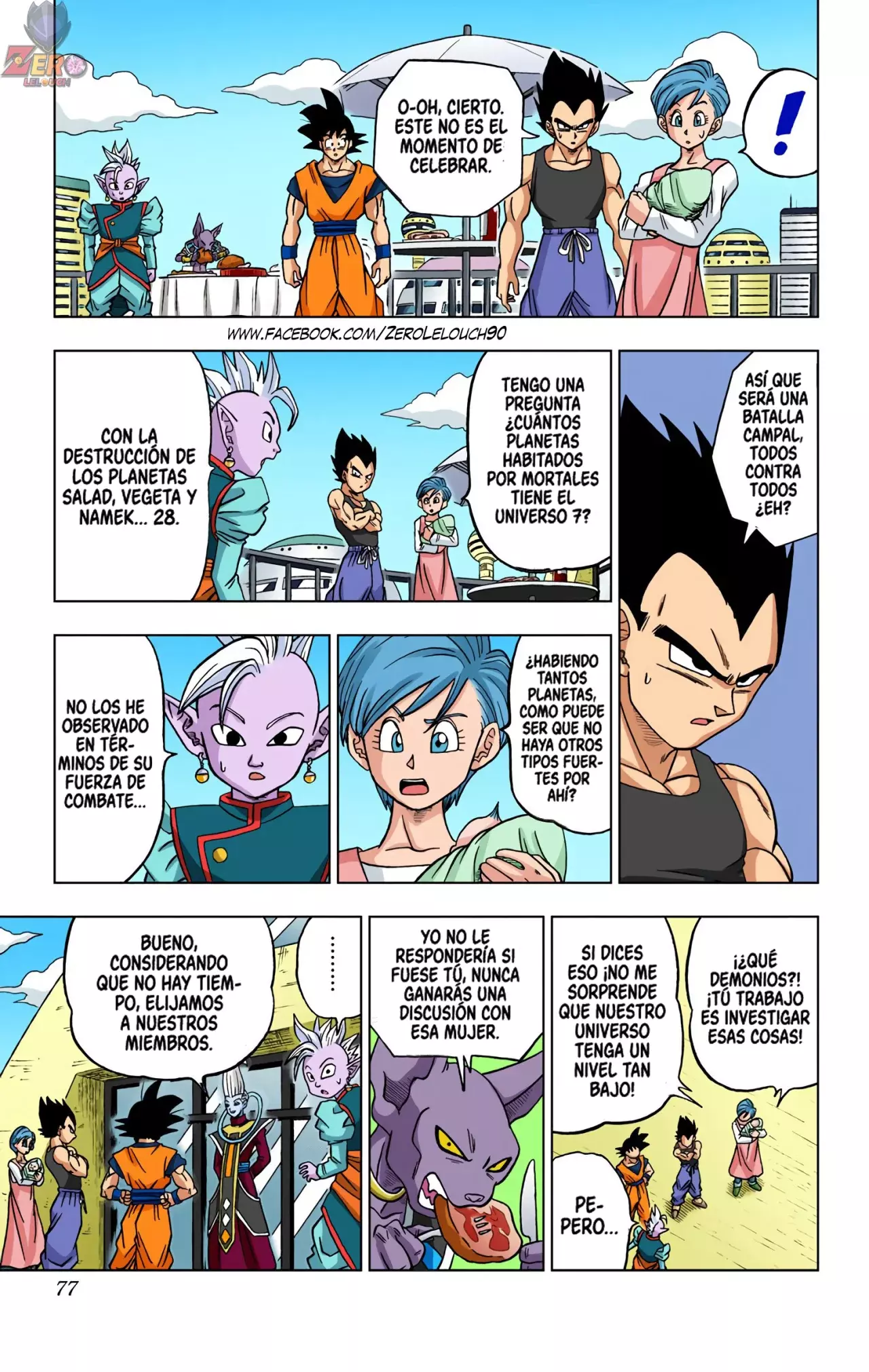 Read Dragon Ball Super ES Manga Online