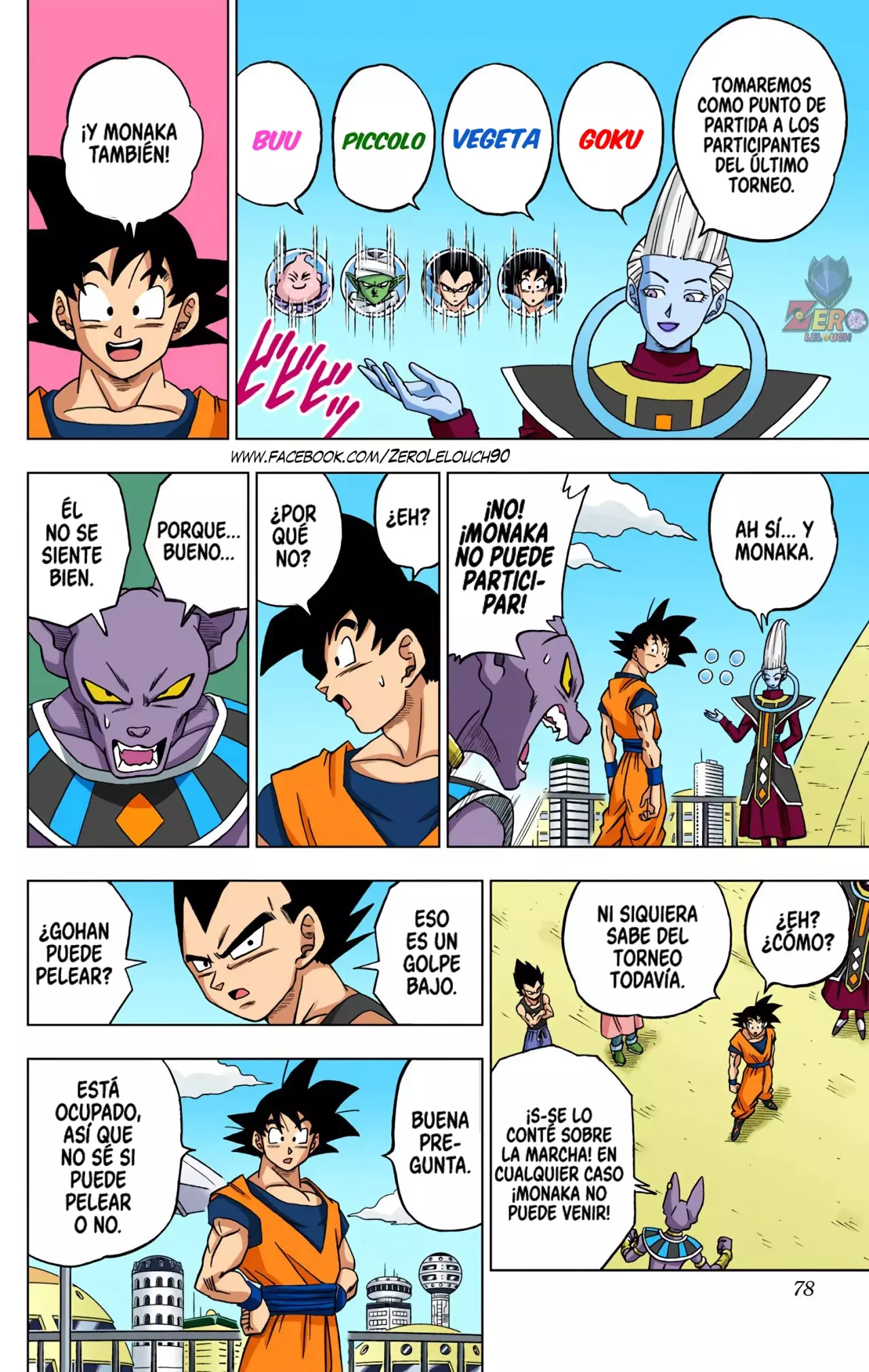 Read Dragon Ball Super ES Manga Online