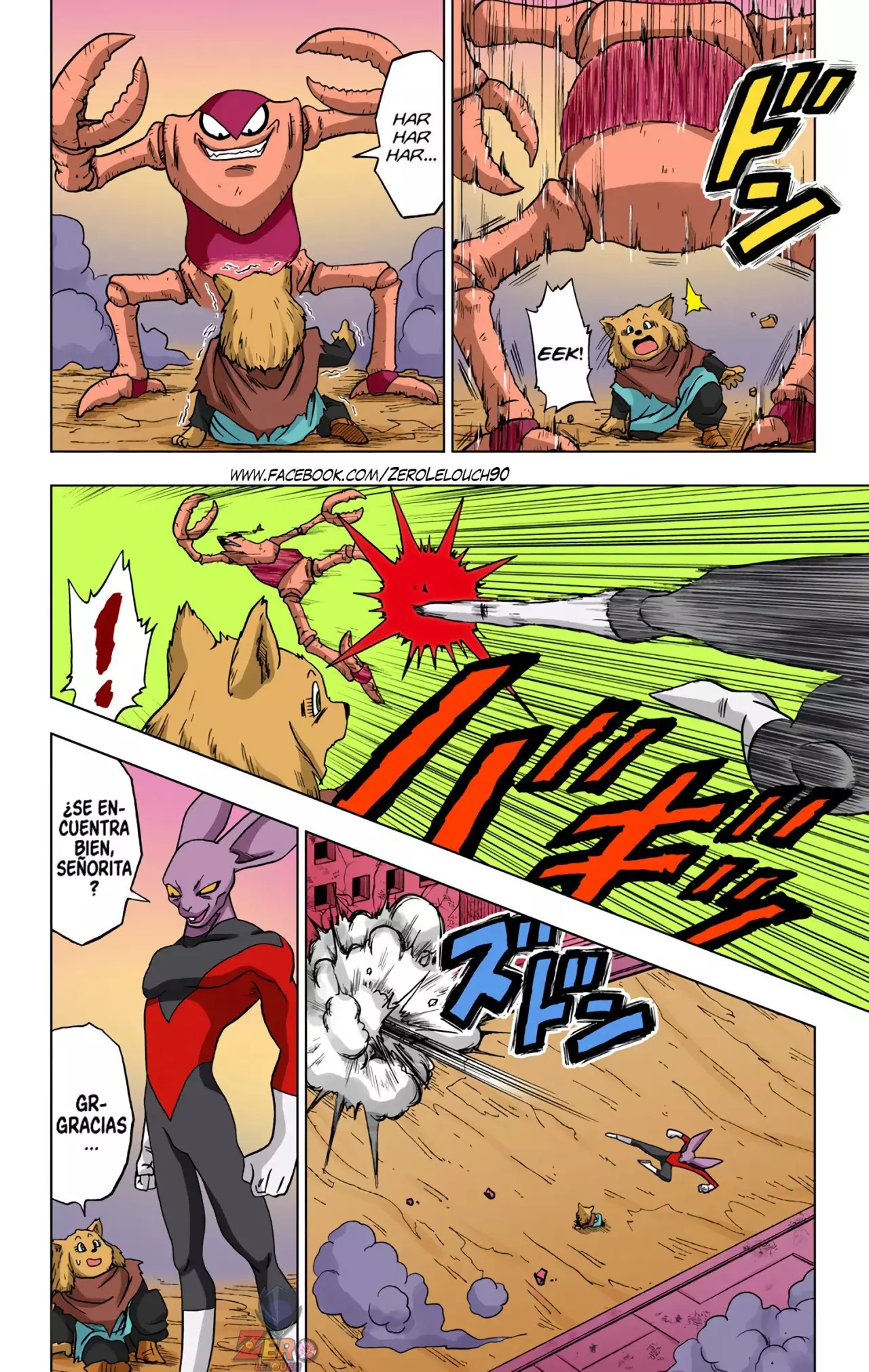 Read Dragon Ball Super ES Manga Online